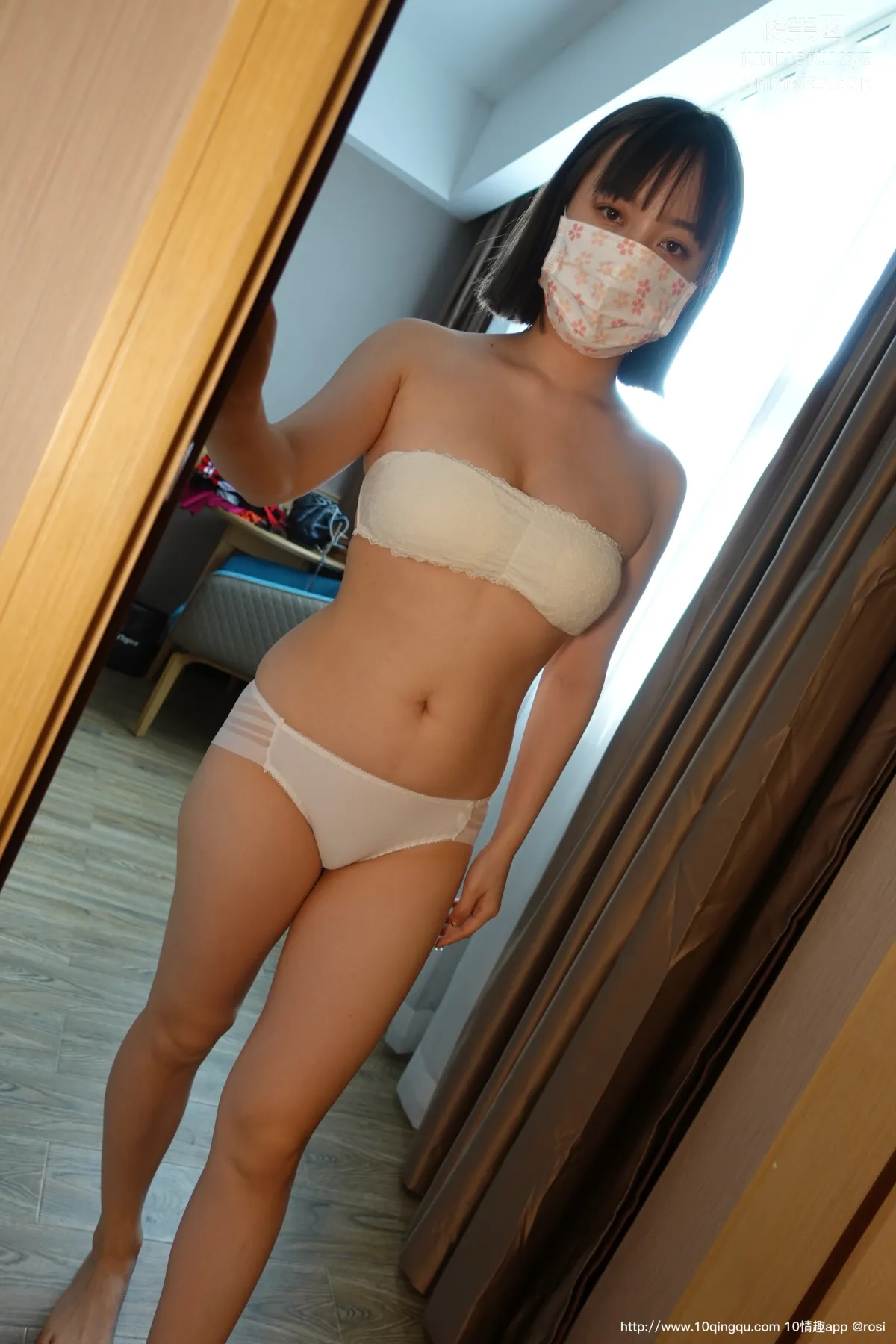 [ROSI口罩系列]2020.10.26 NO.1597 page 6