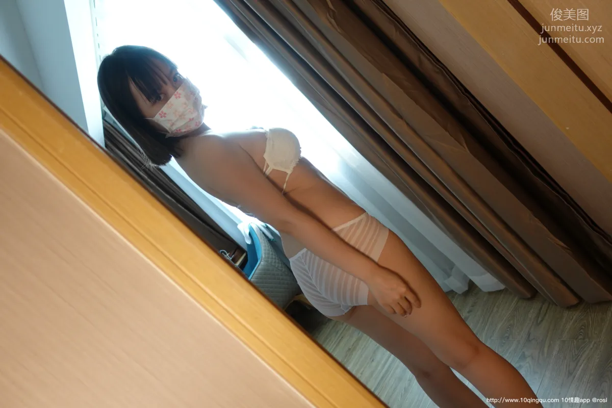 [ROSI口罩系列]2020.10.26 NO.1597 page 15