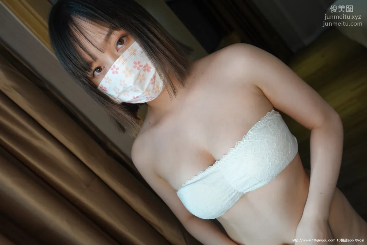 [ROSI口罩系列]2020.10.26 NO.1597 page 63