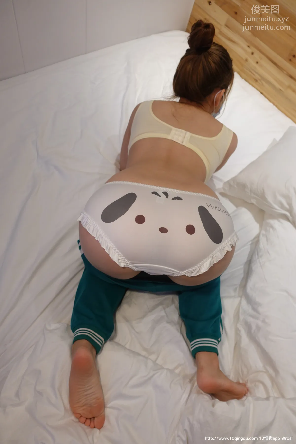 [ROSI口罩系列]2020.10.28 NO.1599 page 70