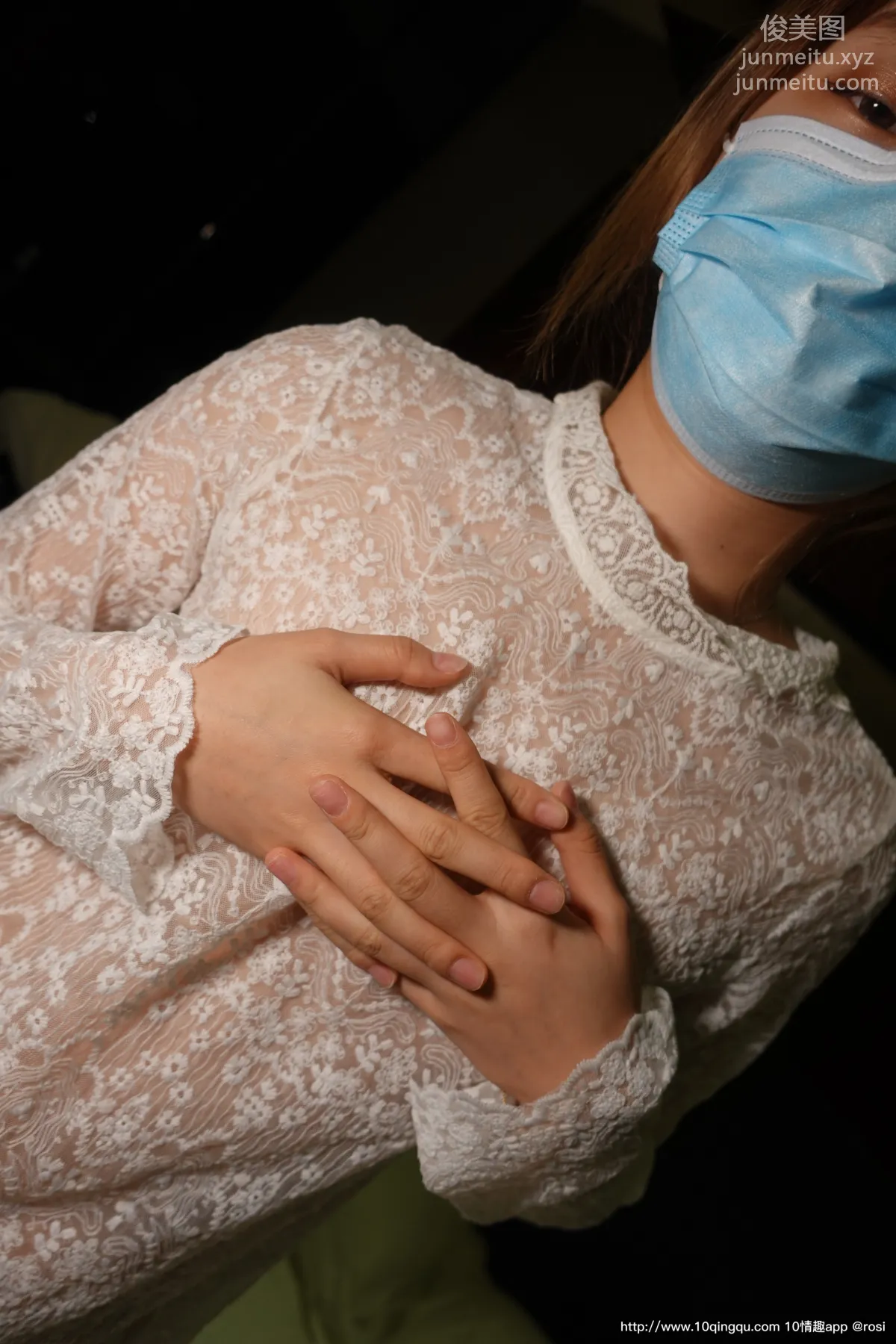 [ROSI口罩系列]2020.10.29 NO.1600 page 21