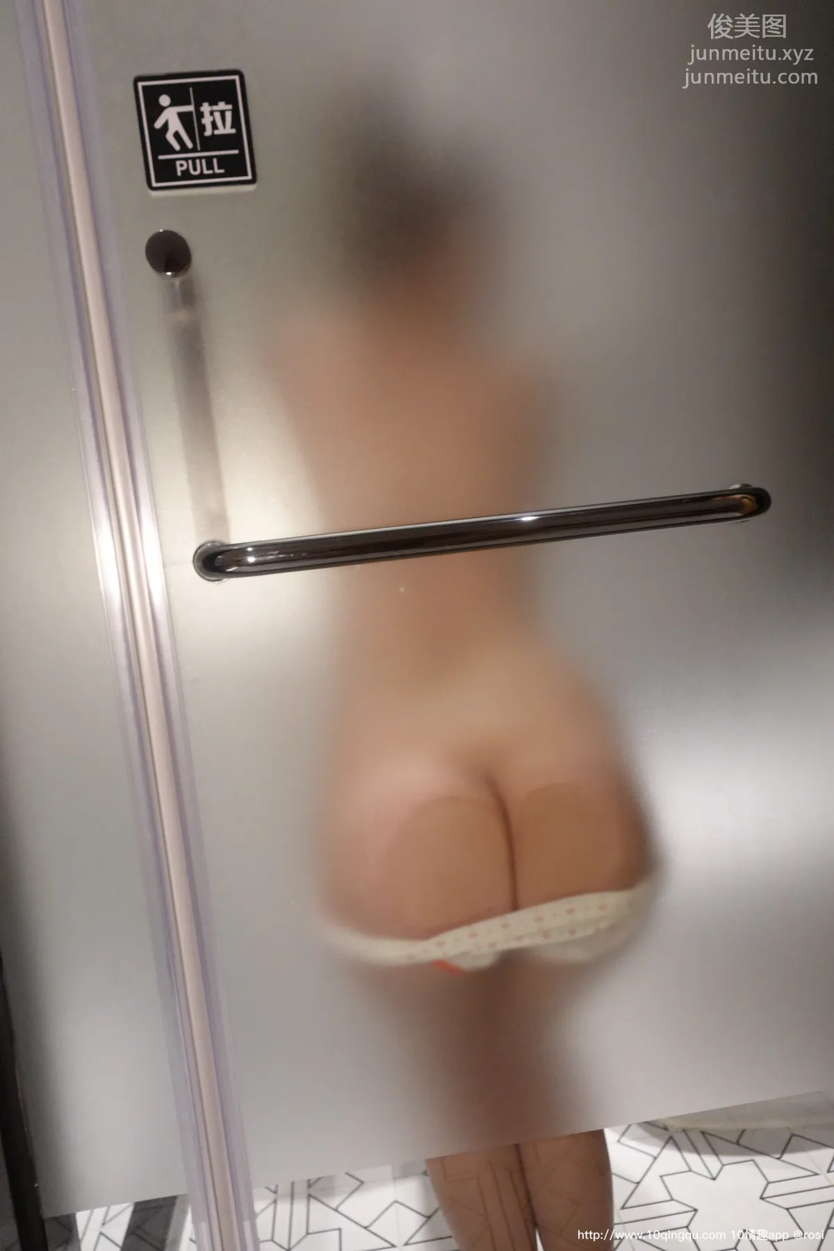 [ROSI口罩系列]2020.10.30 NO.1601 page 75