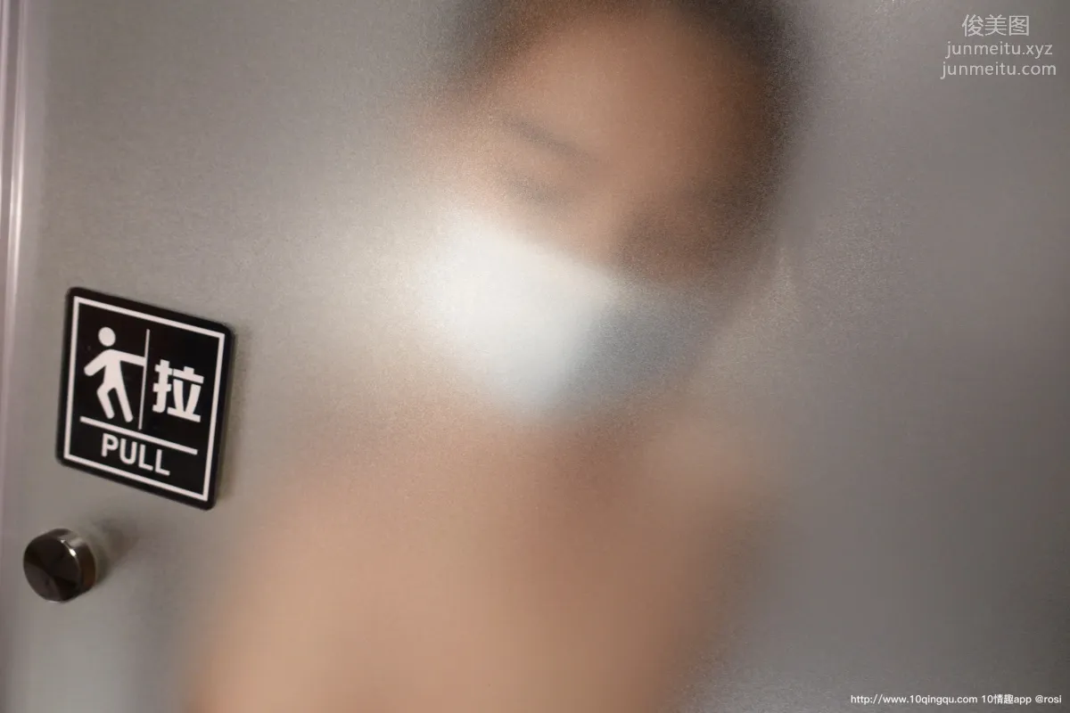 [ROSI口罩系列]2020.10.30 NO.1601 page 78