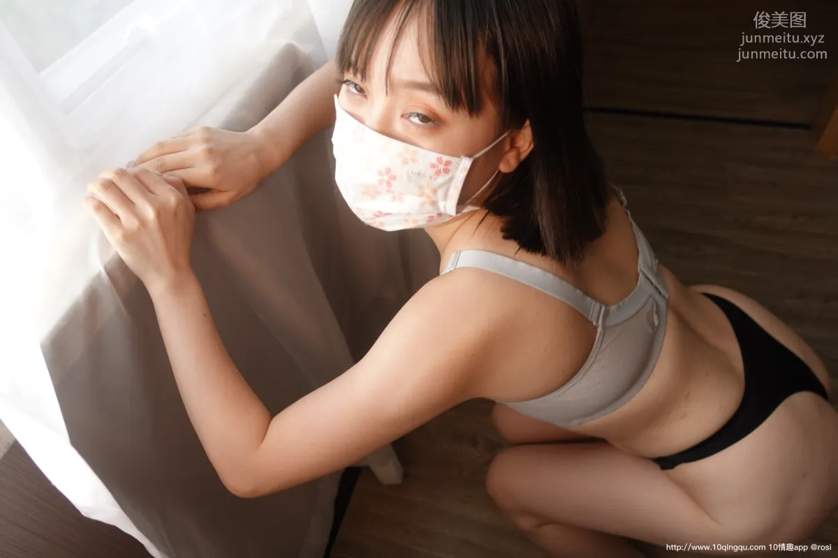 [ROSI口罩系列]2020.10.31 NO.1602 page 20