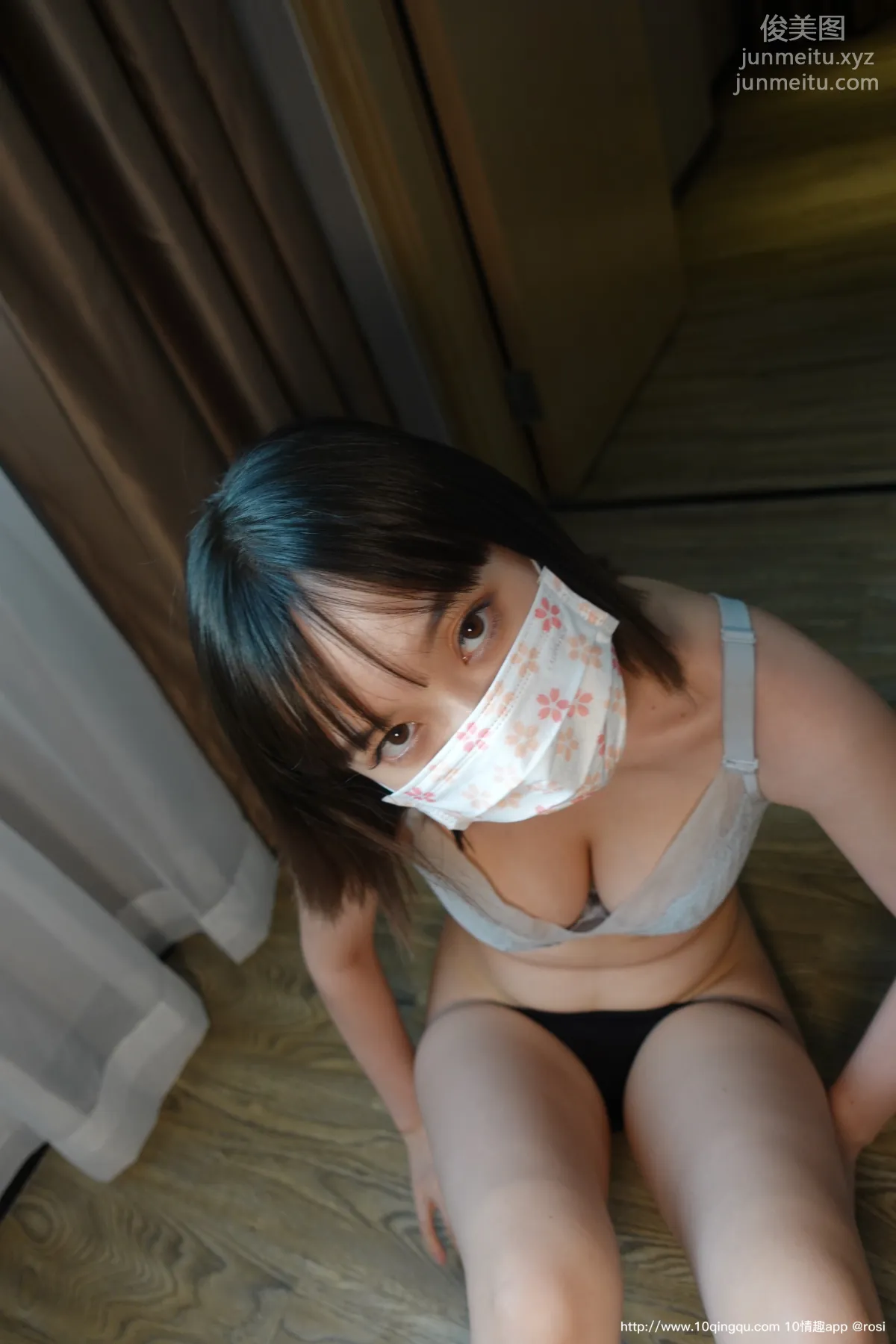 [ROSI口罩系列]2020.10.31 NO.1602 page 49