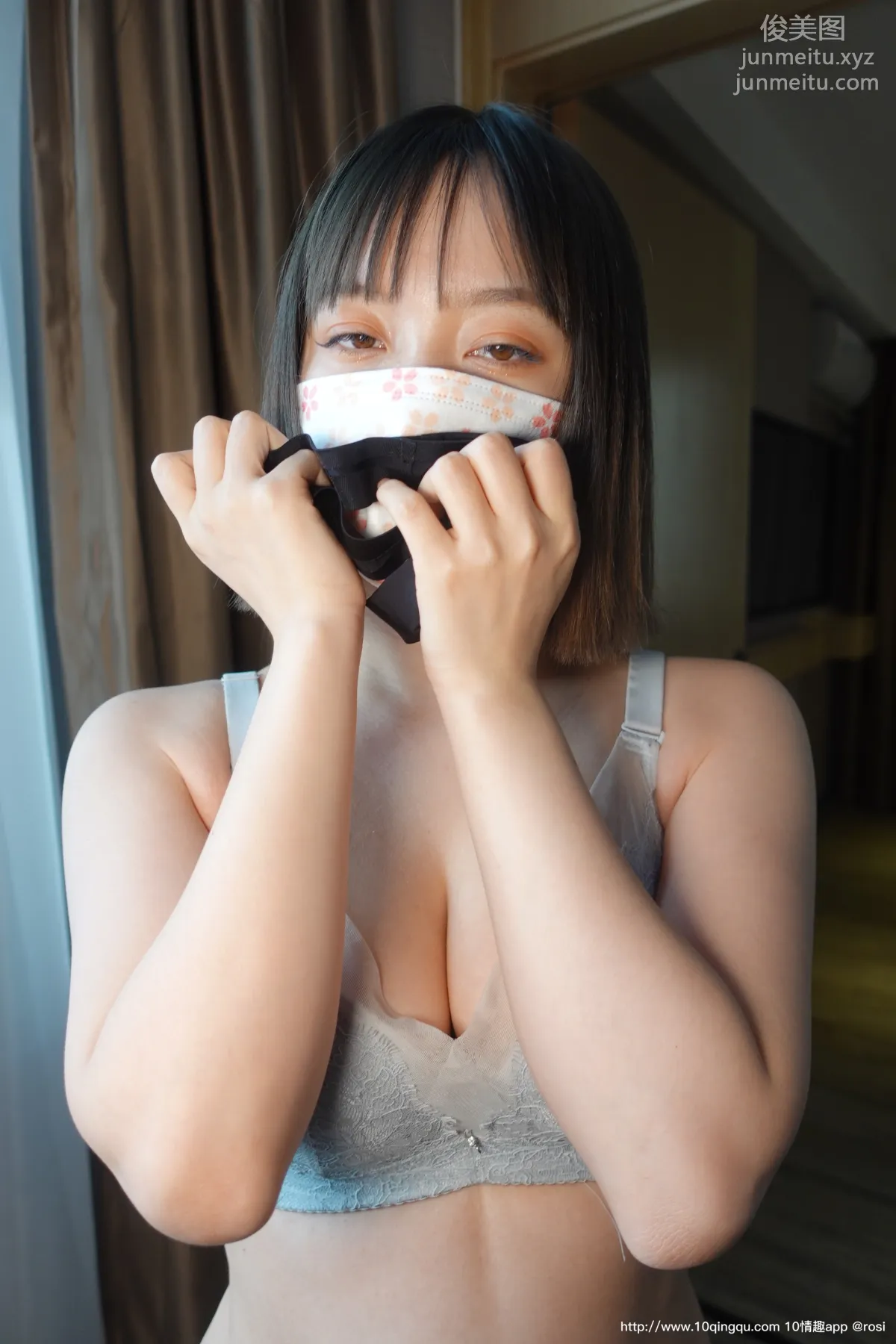 [ROSI口罩系列]2020.10.31 NO.1602 page 77