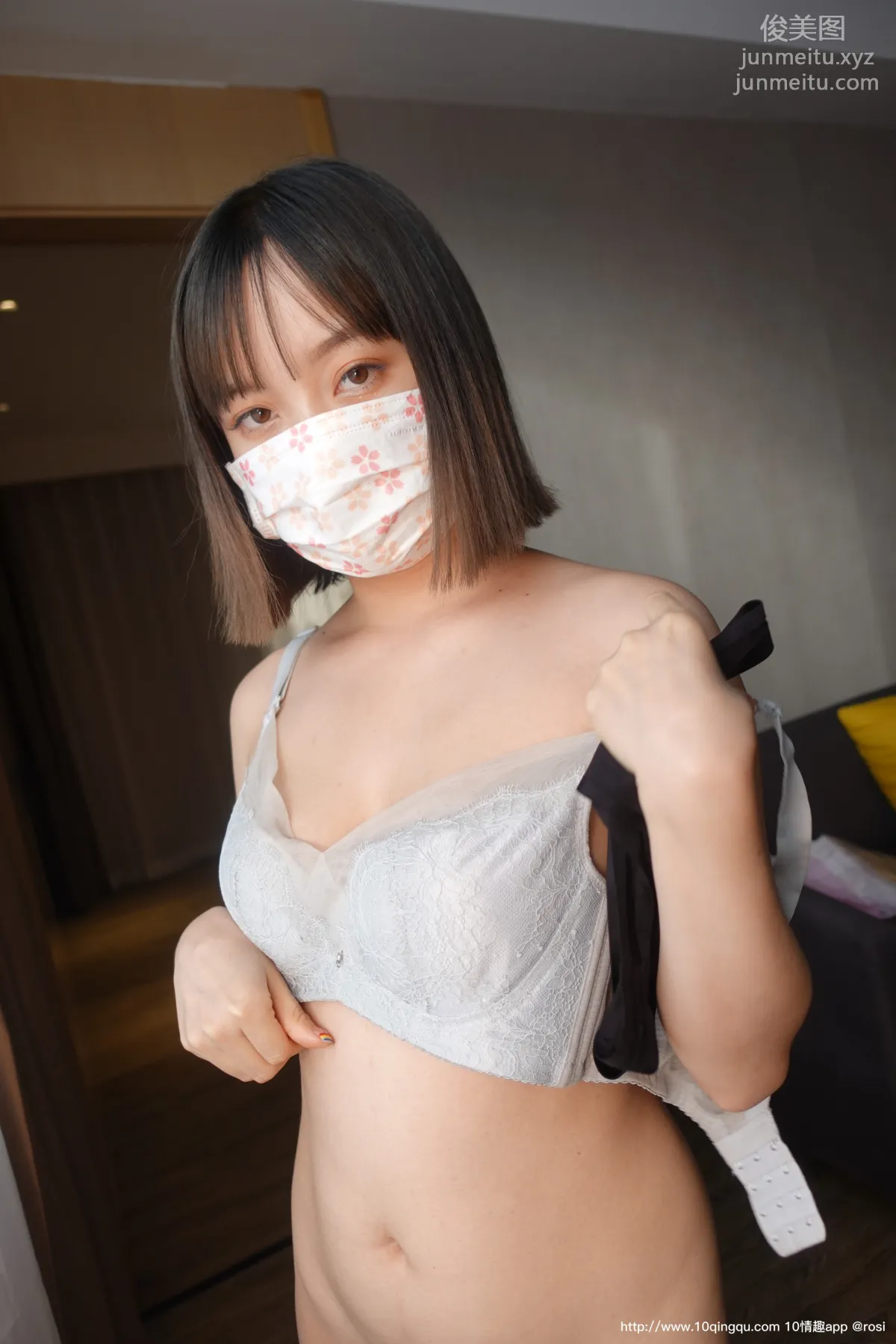 [ROSI口罩系列]2020.10.31 NO.1602 page 85