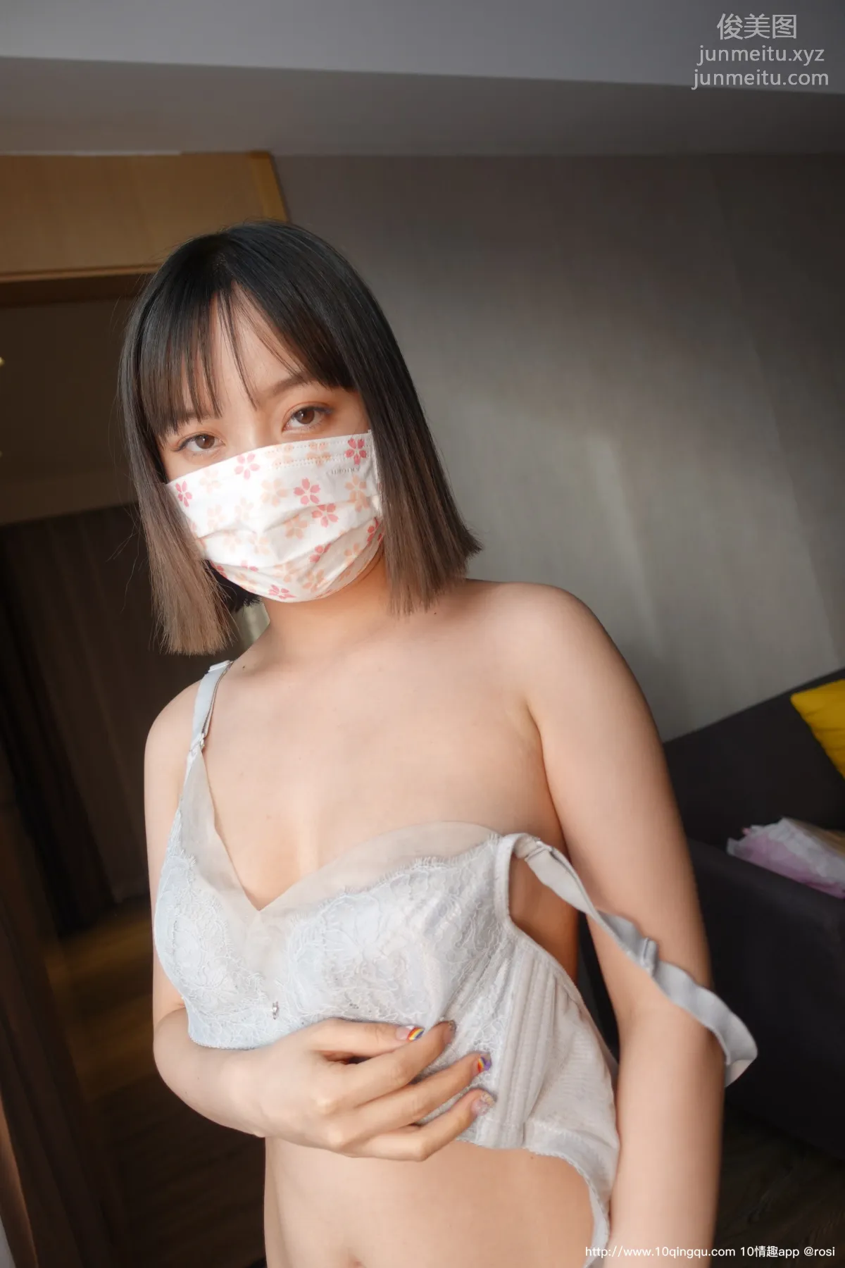 [ROSI口罩系列]2020.10.31 NO.1602 page 87