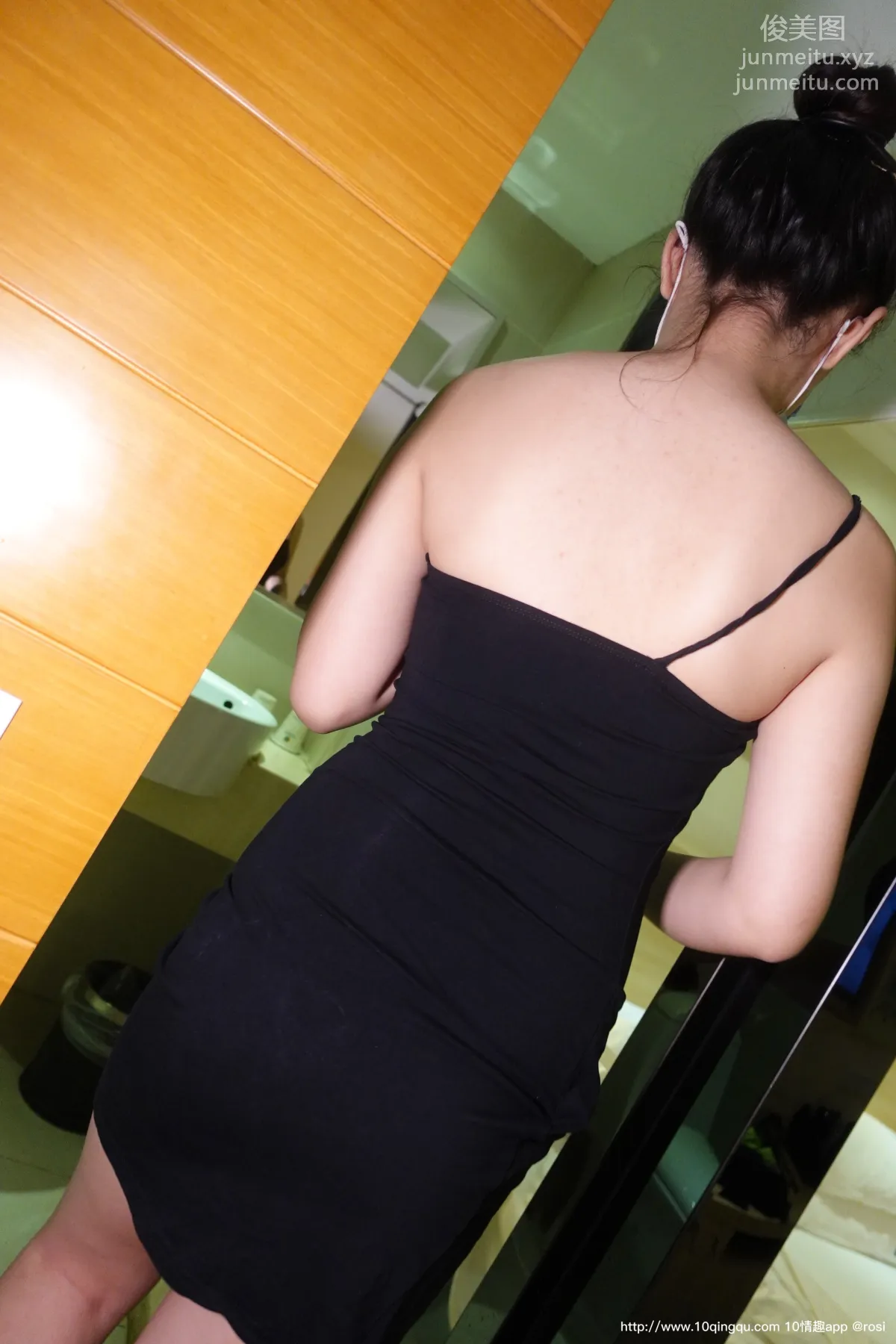 [ROSI口罩系列]2020.11.02 NO.1604 page 4