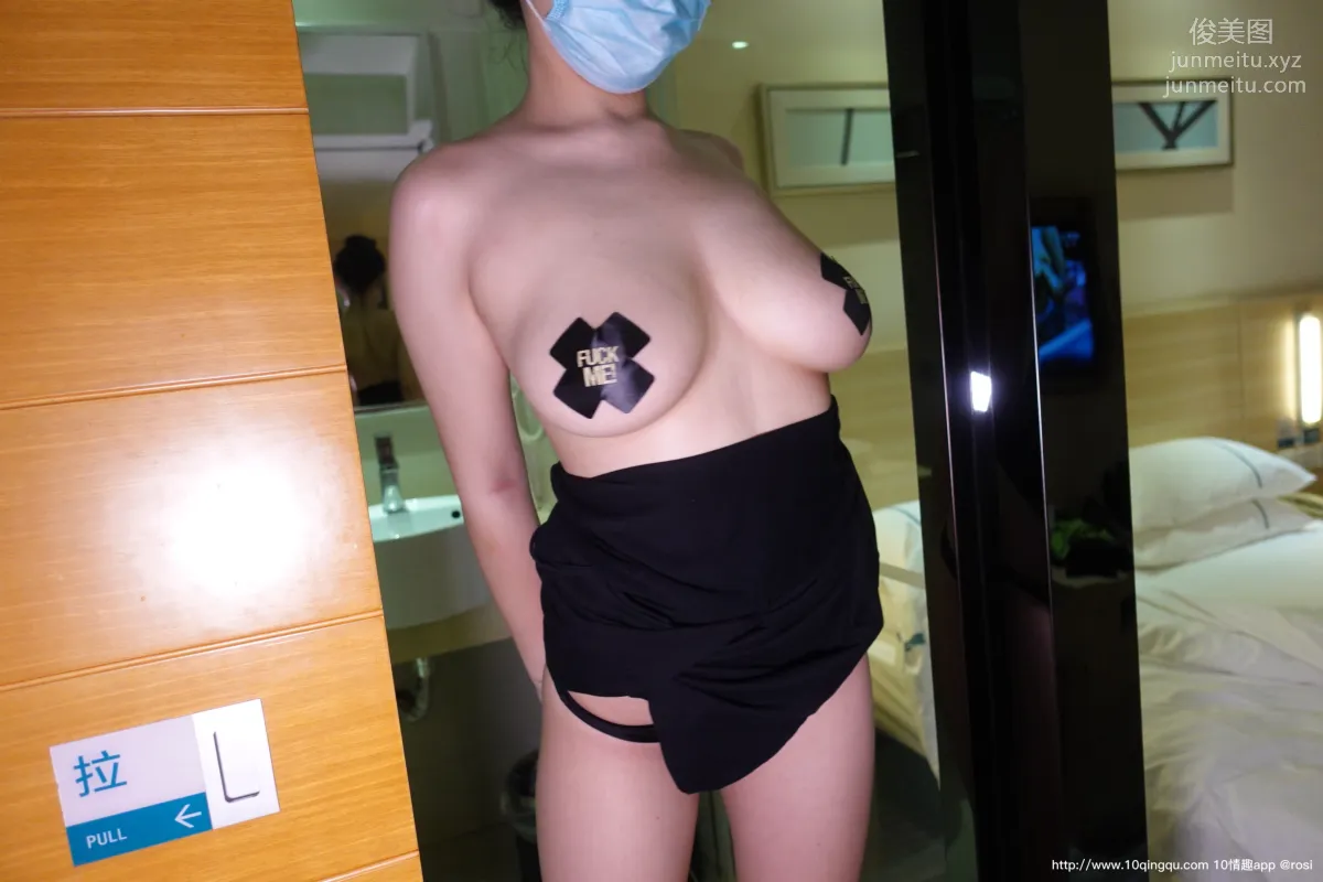 [ROSI口罩系列]2020.11.02 NO.1604 page 36