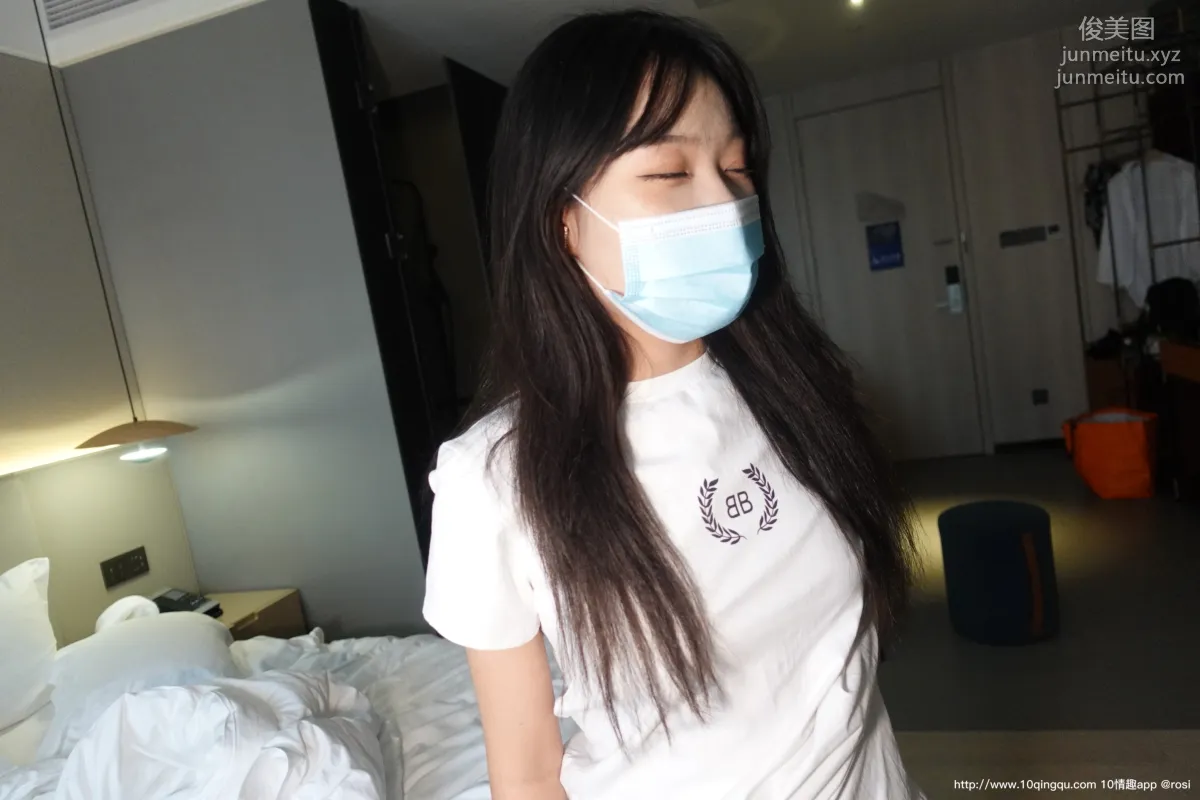 [ROSI口罩系列]2020.11.07 NO.1609 page 2