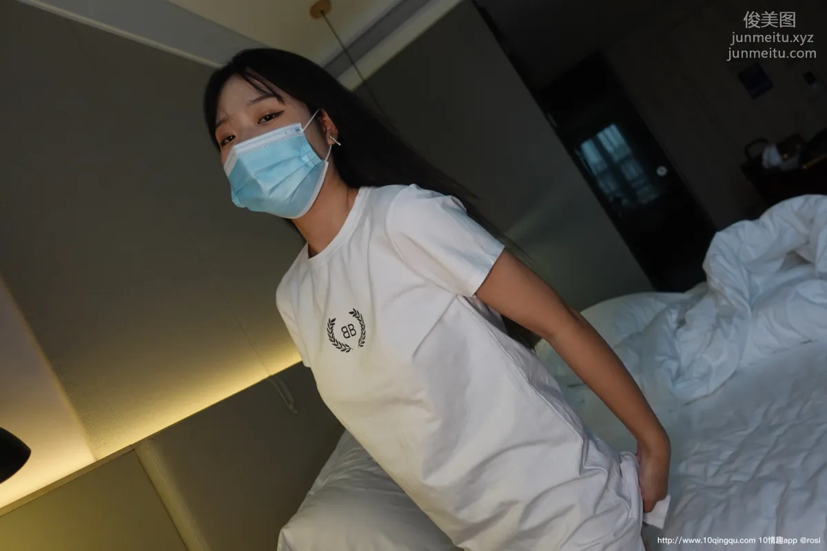 [ROSI口罩系列]2020.11.07 NO.1609 page 5