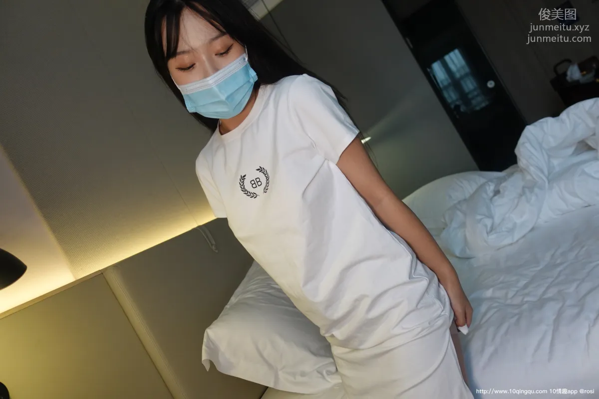 [ROSI口罩系列]2020.11.07 NO.1609 page 6