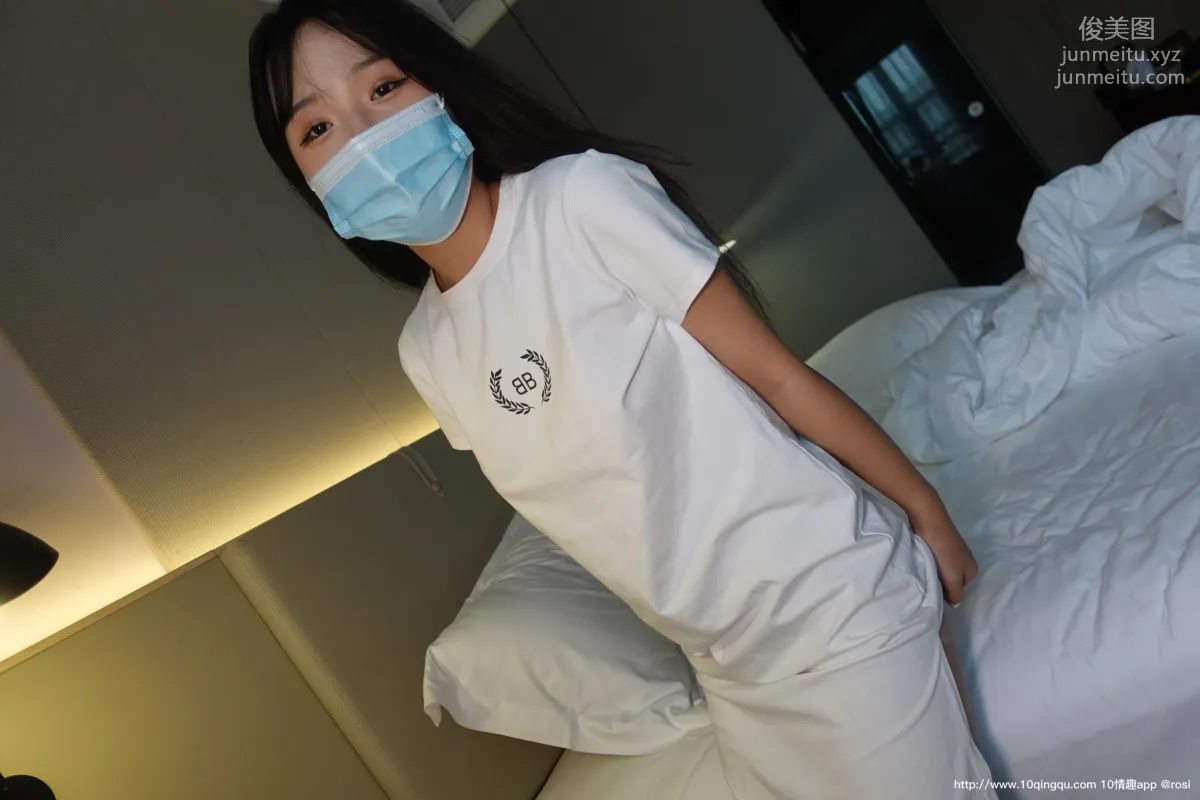 [ROSI口罩系列]2020.11.07 NO.1609 page 7