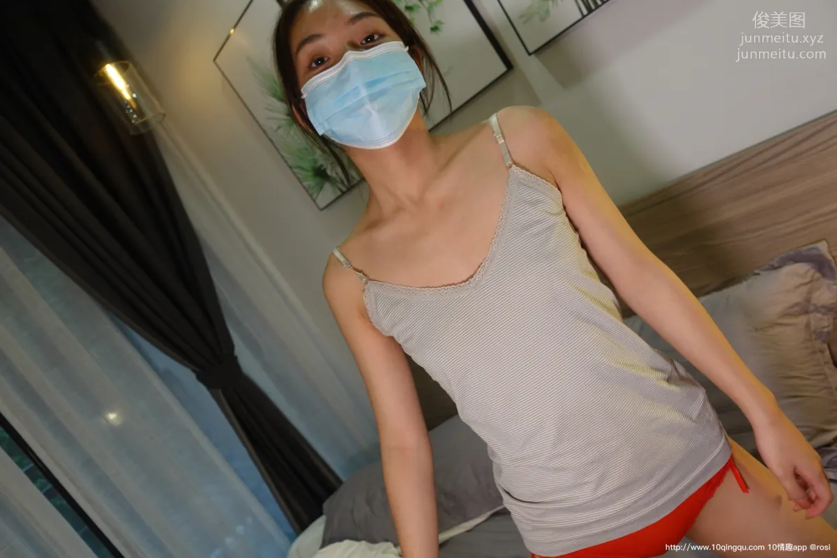 [ROSI口罩系列]2020.11.10 NO.1612 page 34