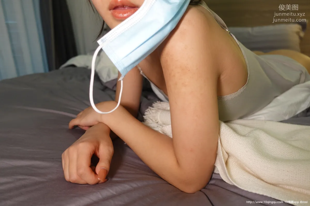 [ROSI口罩系列]2020.11.10 NO.1612 page 81