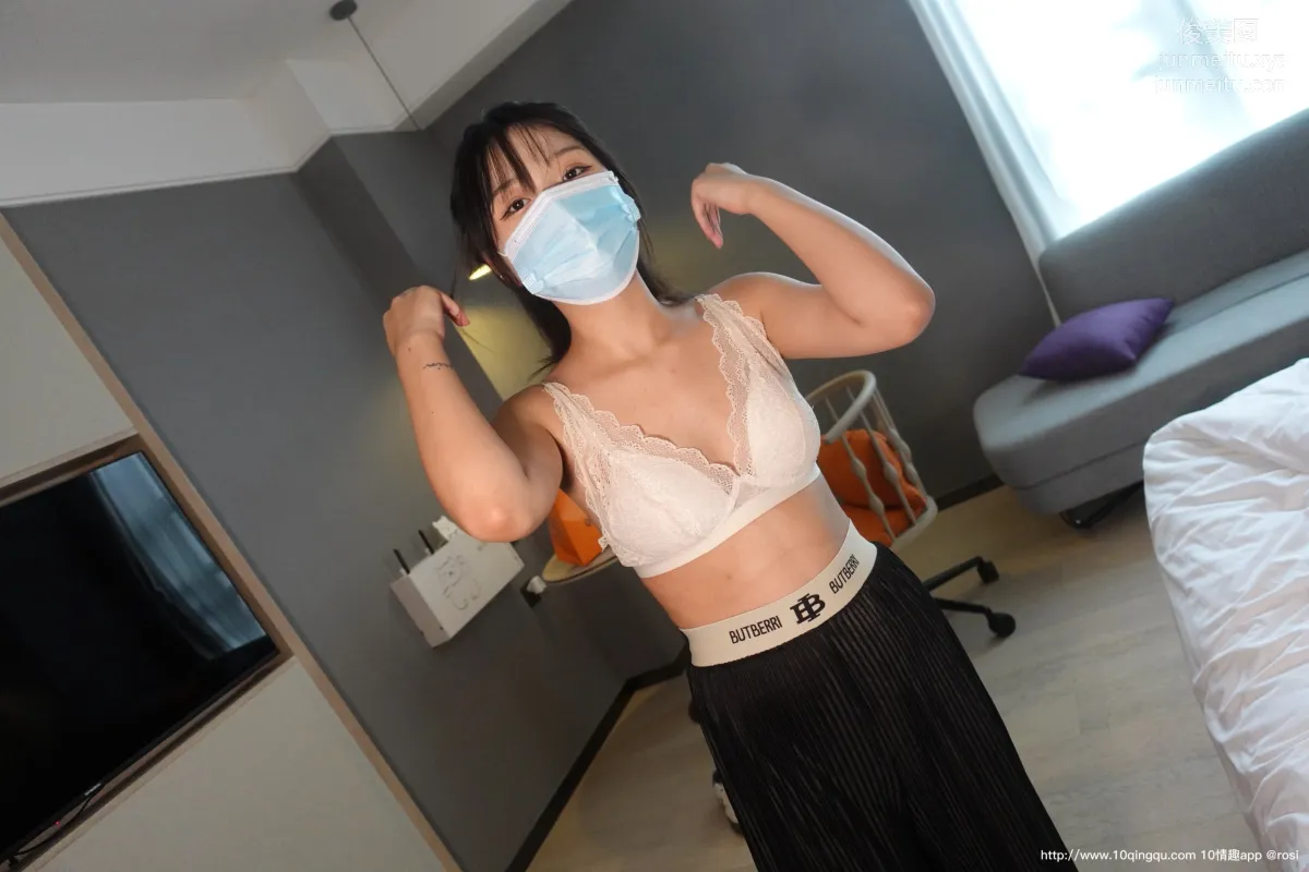 [ROSI口罩系列]2020.11.11 NO.1613 page 4