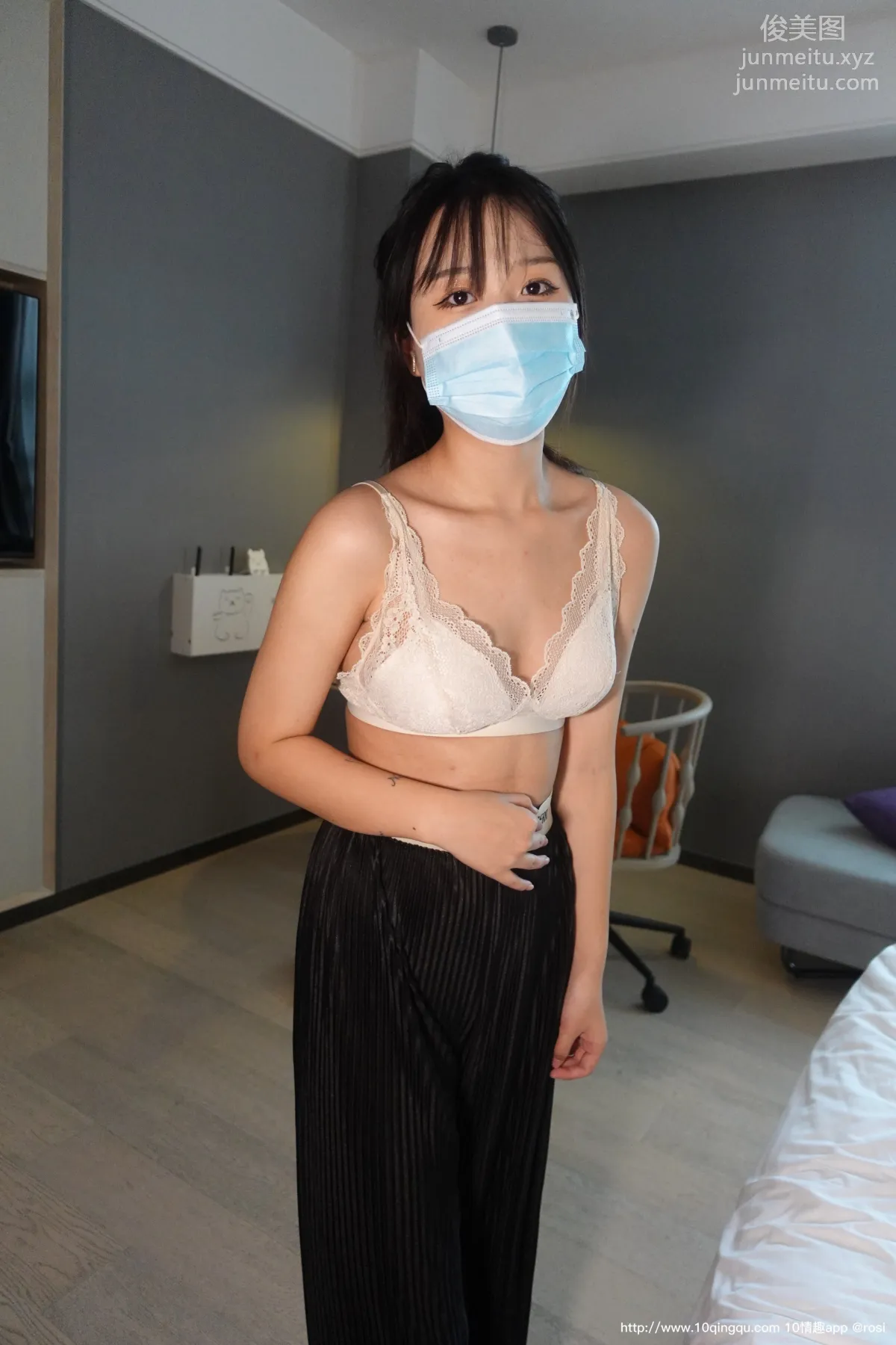 [ROSI口罩系列]2020.11.11 NO.1613 page 7