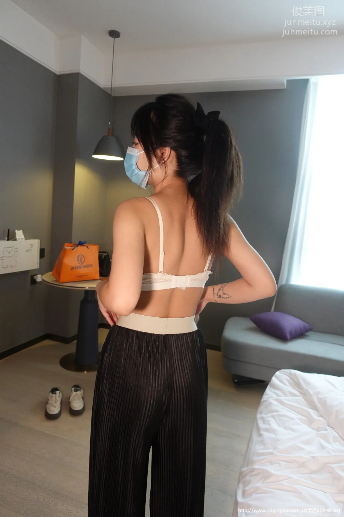 [ROSI口罩系列]2020.11.11 NO.1613 page 14