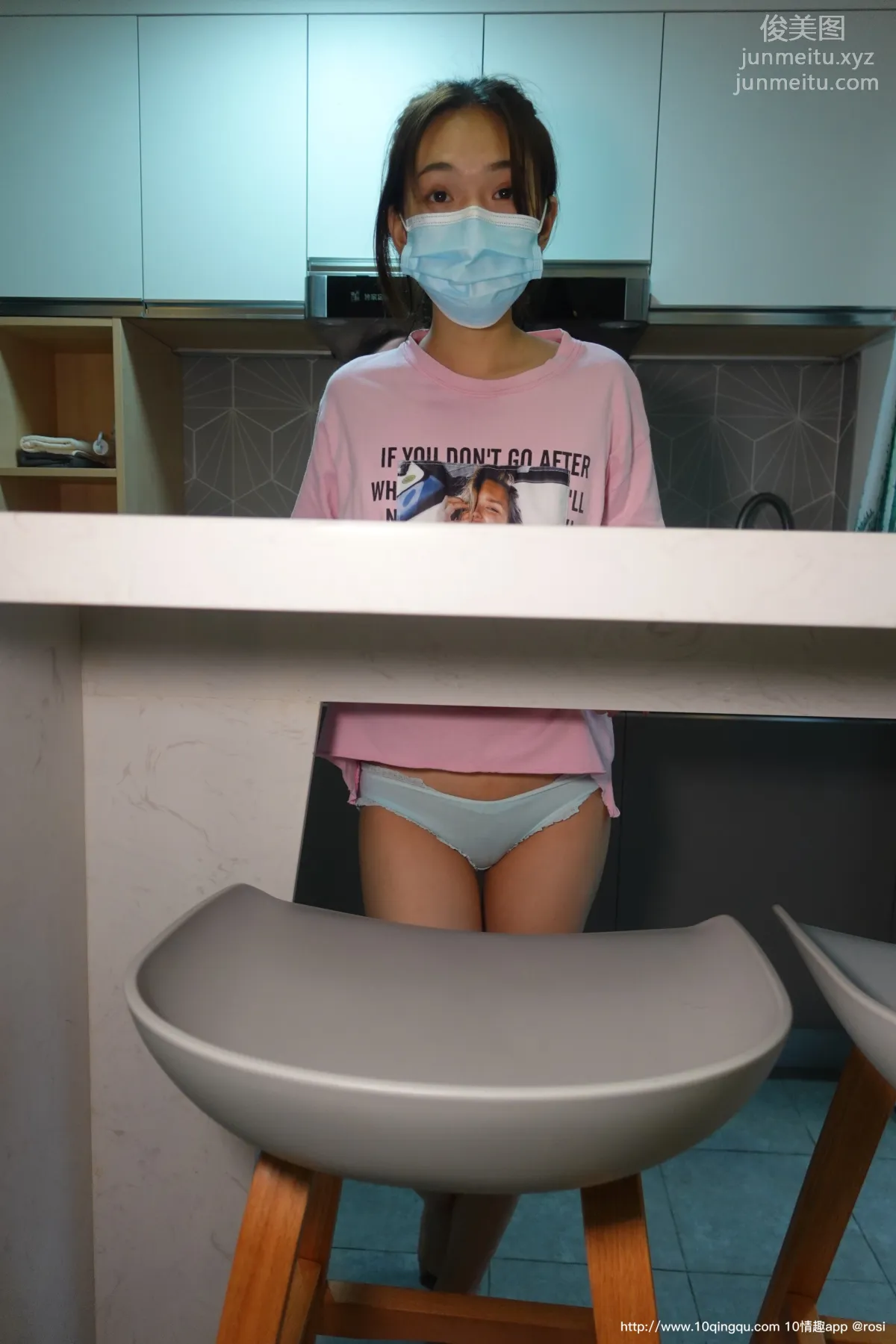 [ROSI口罩系列]2020.11.13 NO.1615 page 8