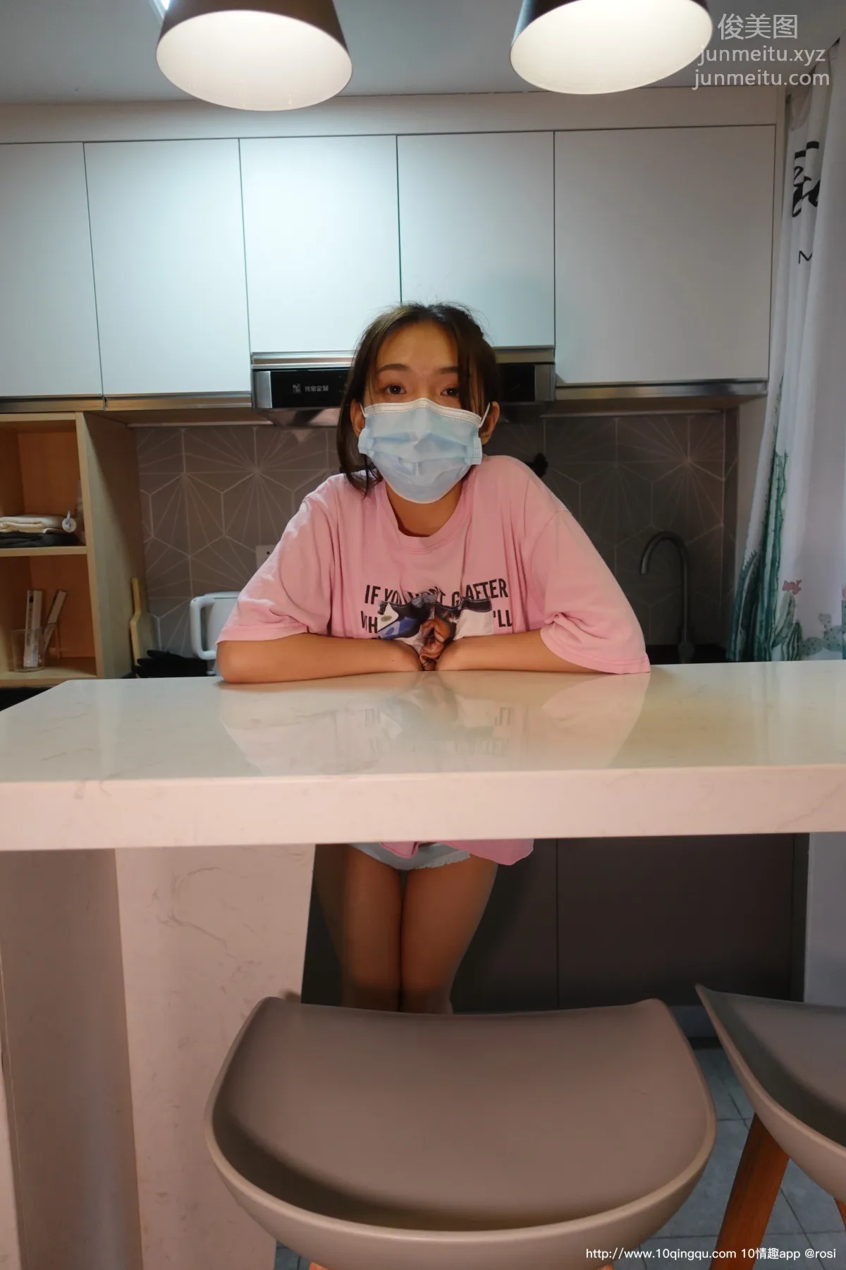 [ROSI口罩系列]2020.11.13 NO.1615 page 10