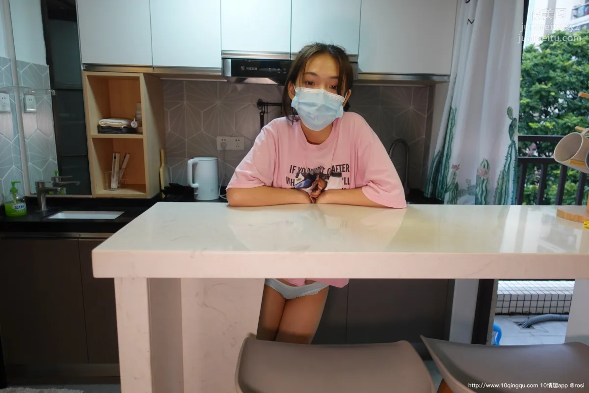 [ROSI口罩系列]2020.11.13 NO.1615 page 11