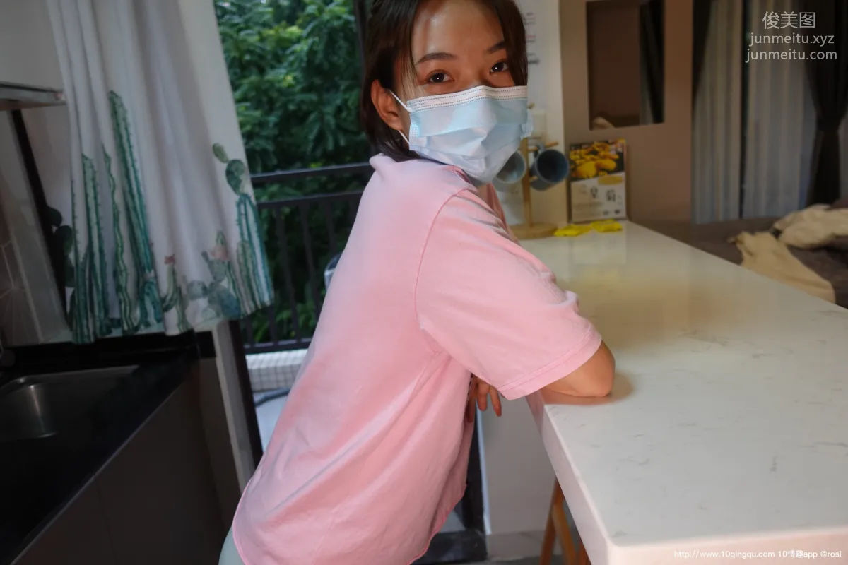 [ROSI口罩系列]2020.11.13 NO.1615 page 14