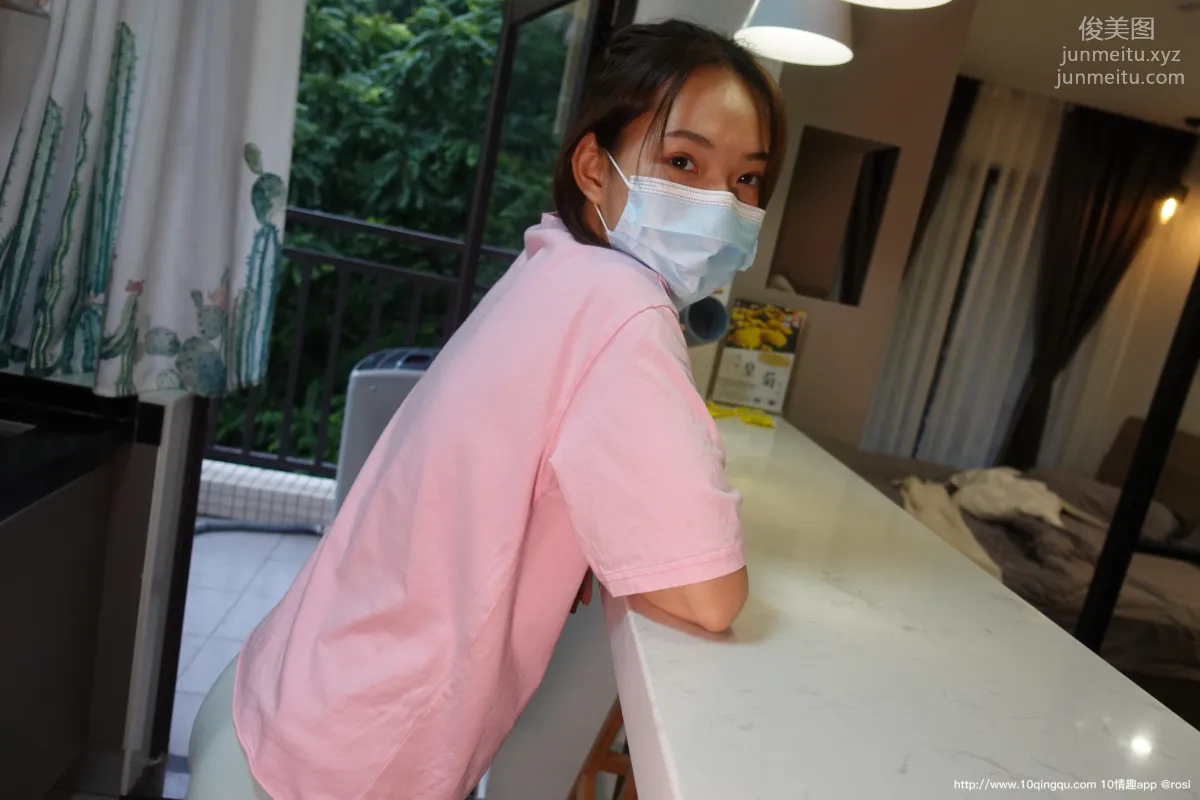 [ROSI口罩系列]2020.11.13 NO.1615 page 15