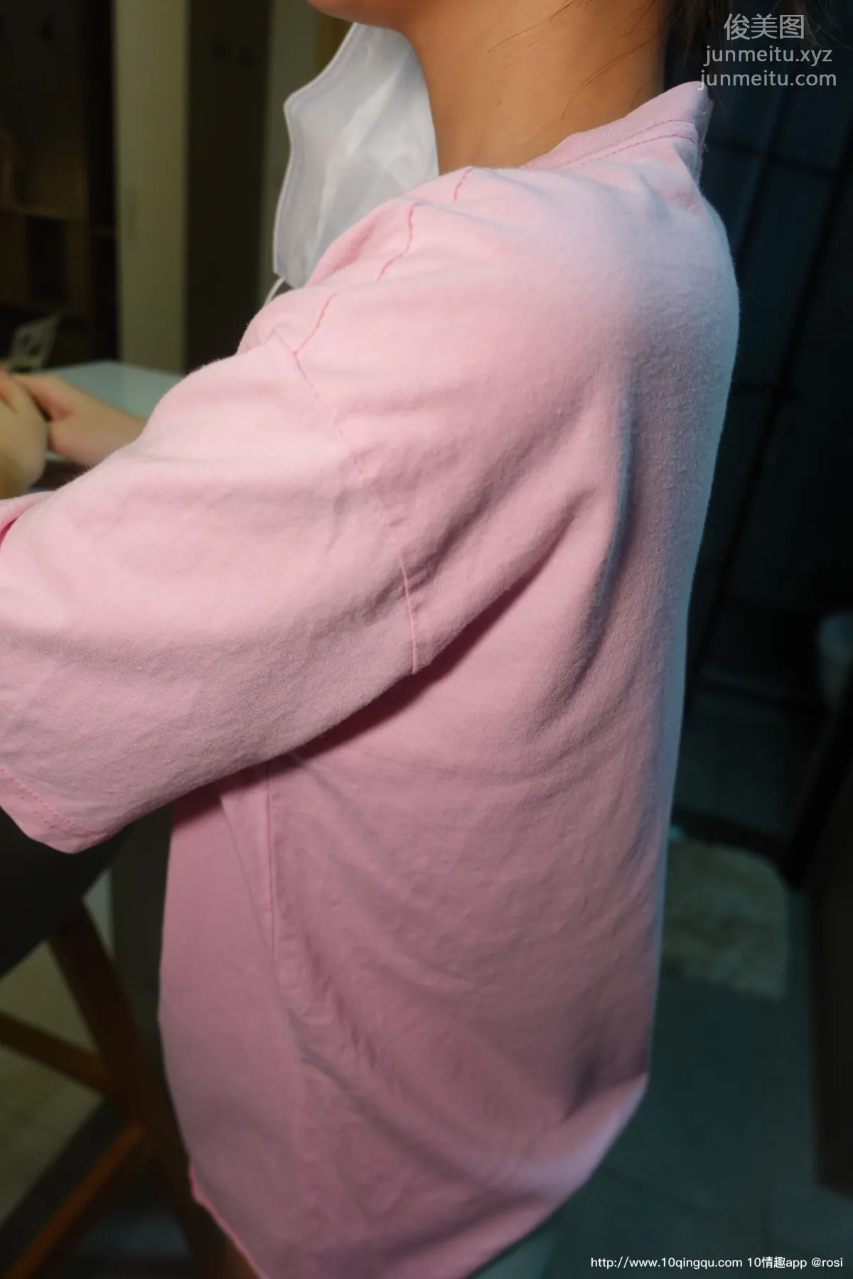 [ROSI口罩系列]2020.11.13 NO.1615 page 24