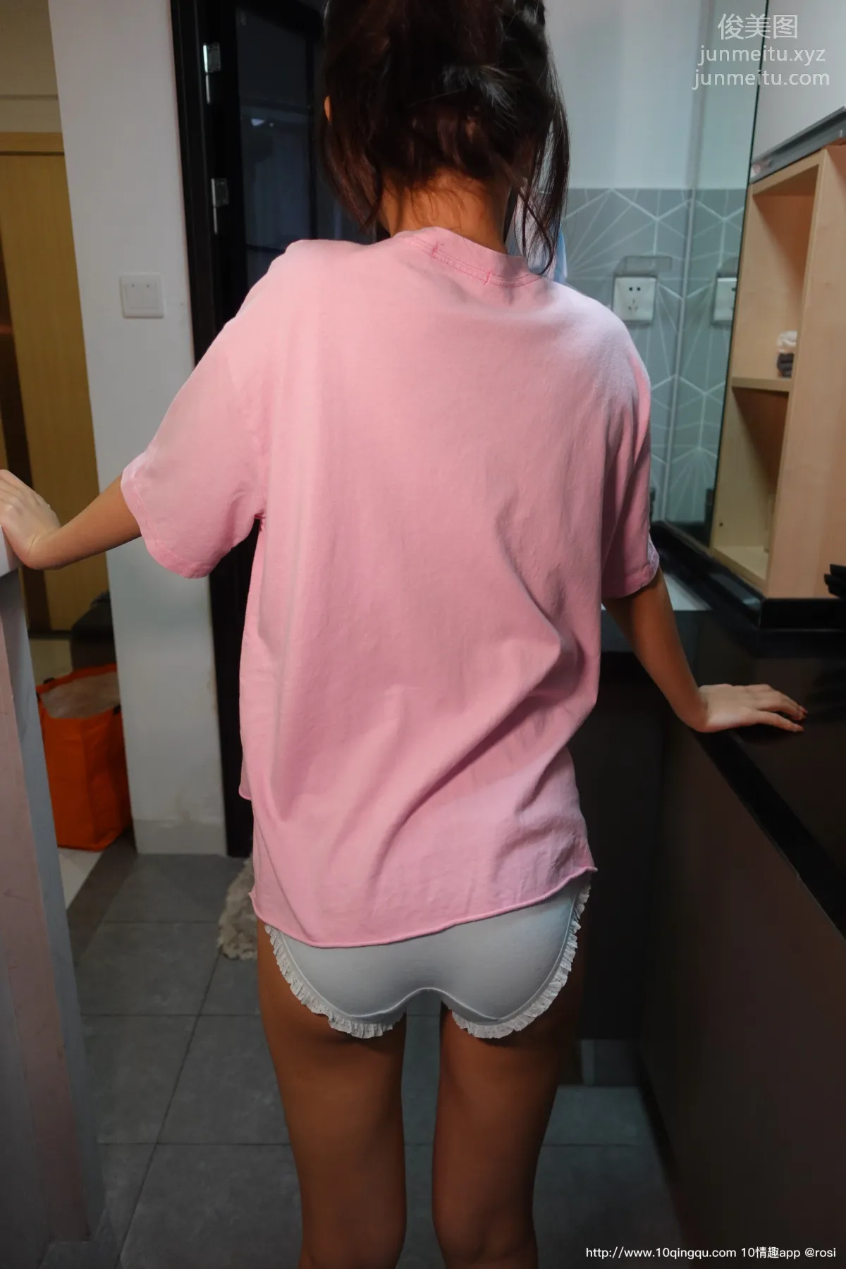 [ROSI口罩系列]2020.11.13 NO.1615 page 32