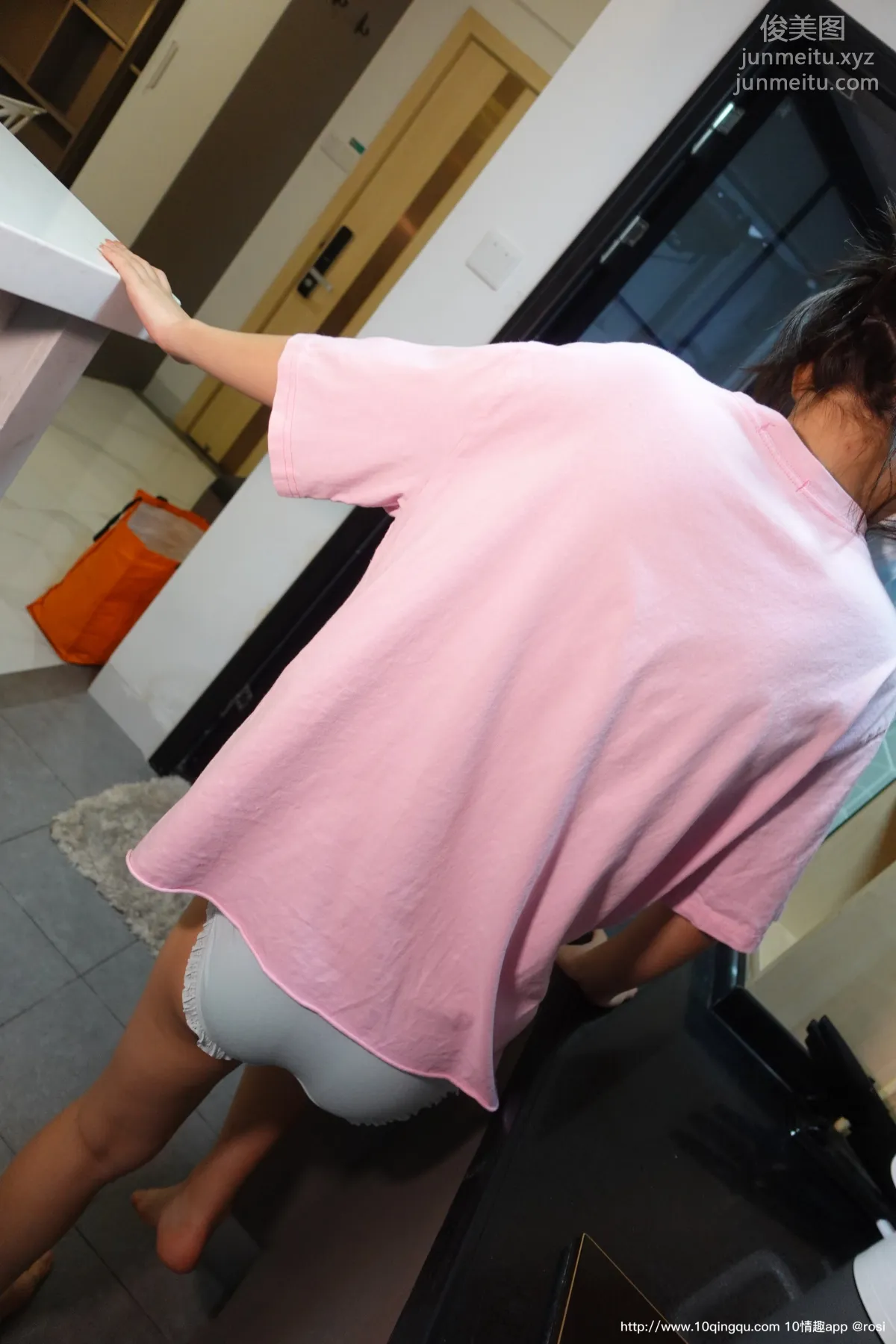 [ROSI口罩系列]2020.11.13 NO.1615 page 37