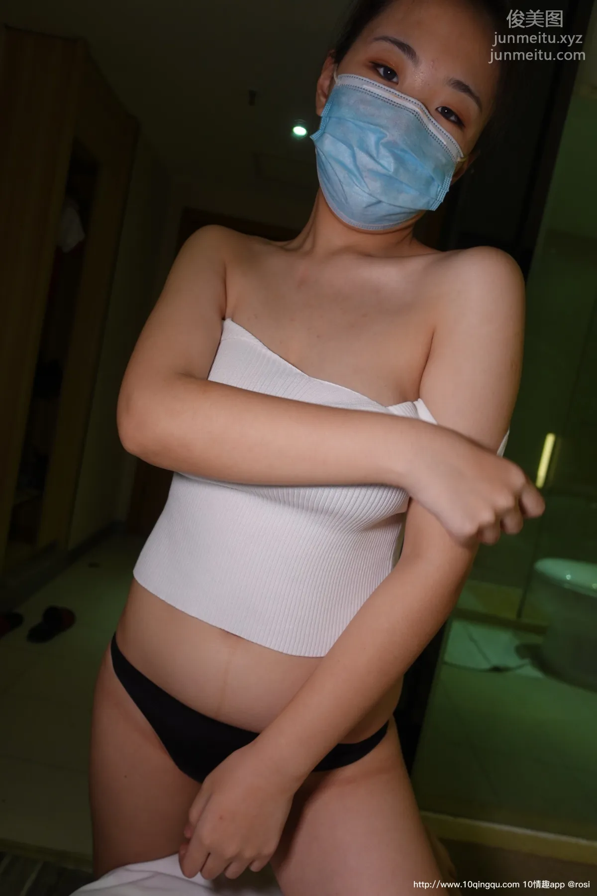 [ROSI口罩系列]2020.11.15 NO.1617 page 15