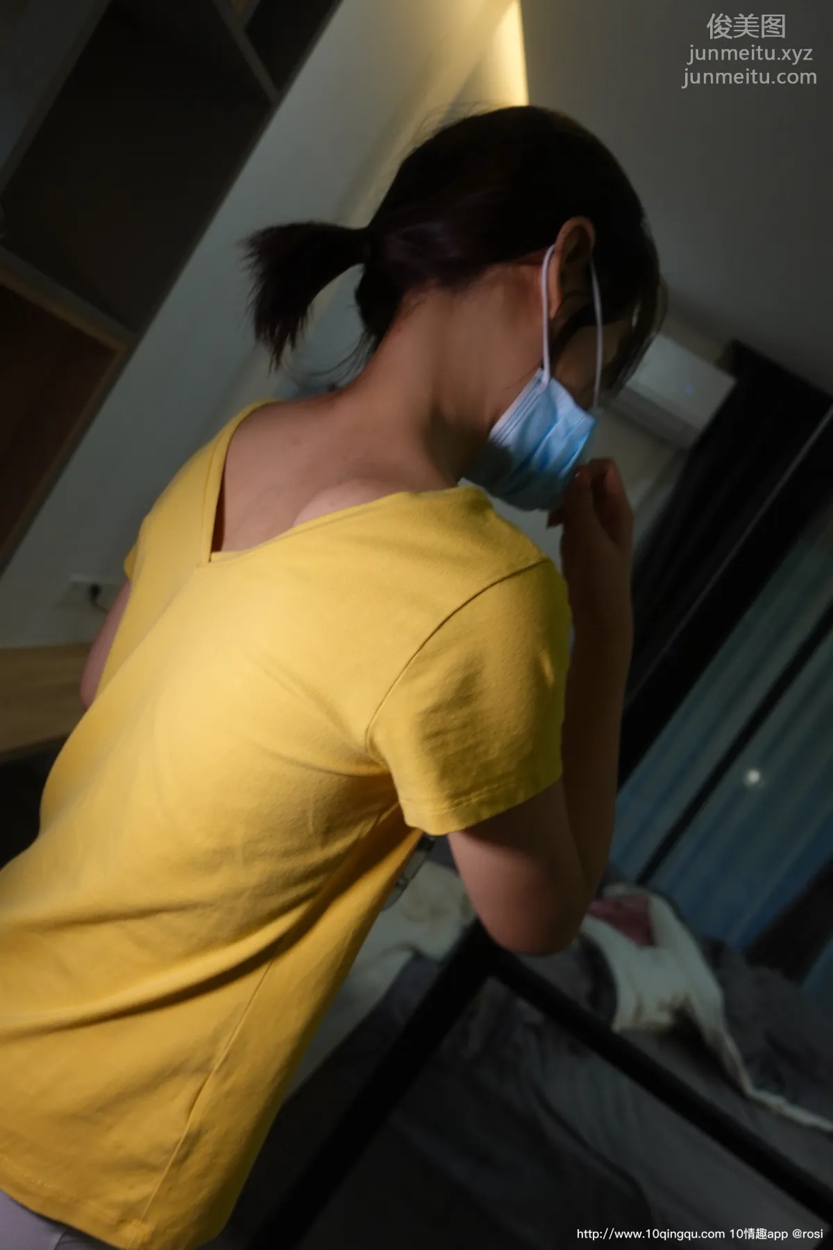 [ROSI口罩系列]2020.11.17 NO.1619 page 23