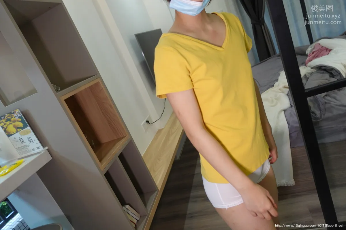 [ROSI口罩系列]2020.11.17 NO.1619 page 30