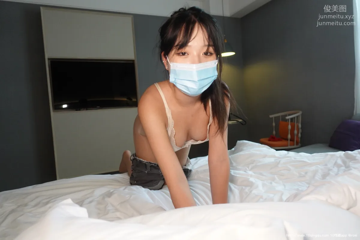 [ROSI口罩系列]2020.11.20 NO.1622 page 80