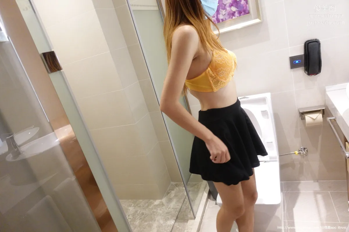 [ROSI口罩系列]2020.11.22 NO.1624 page 10