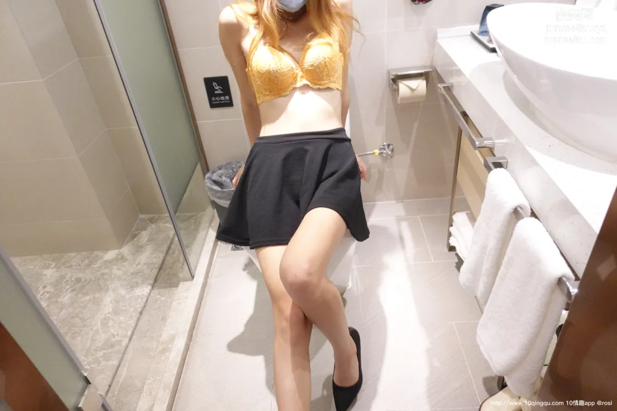 [ROSI口罩系列]2020.11.22 NO.1624 page 26