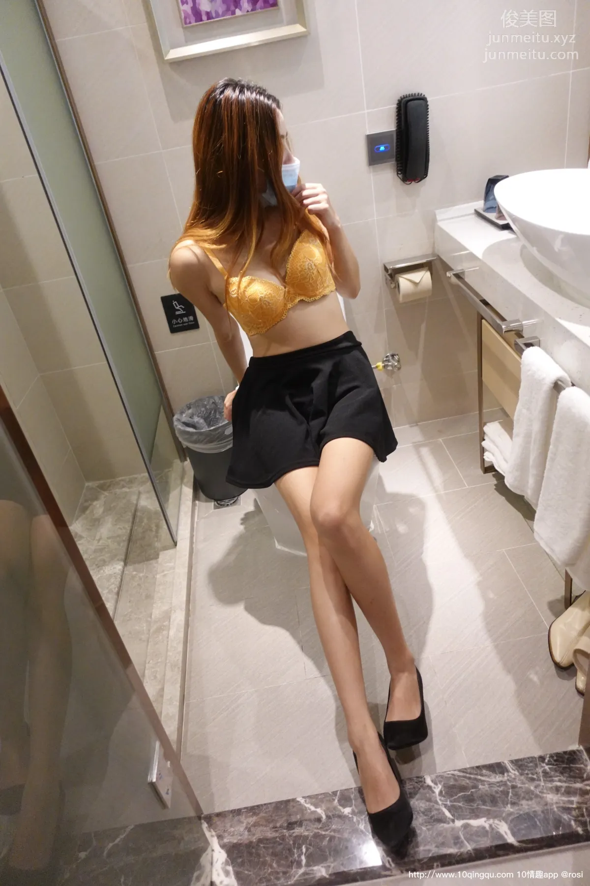 [ROSI口罩系列]2020.11.22 NO.1624 page 28