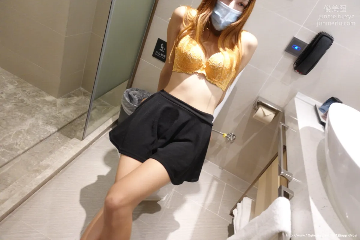 [ROSI口罩系列]2020.11.22 NO.1624 page 29