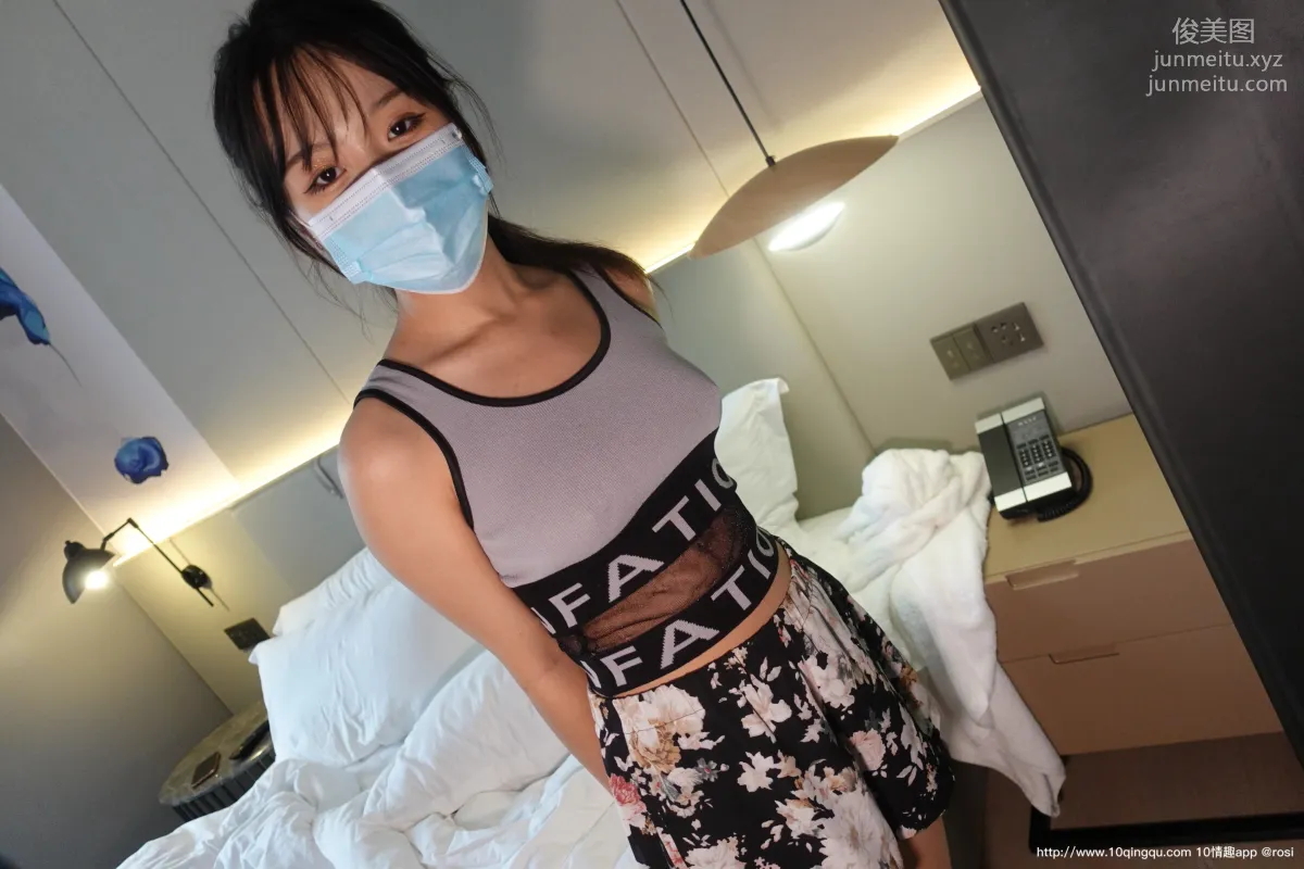 [ROSI口罩系列]2020.11.23 NO.1625 page 10