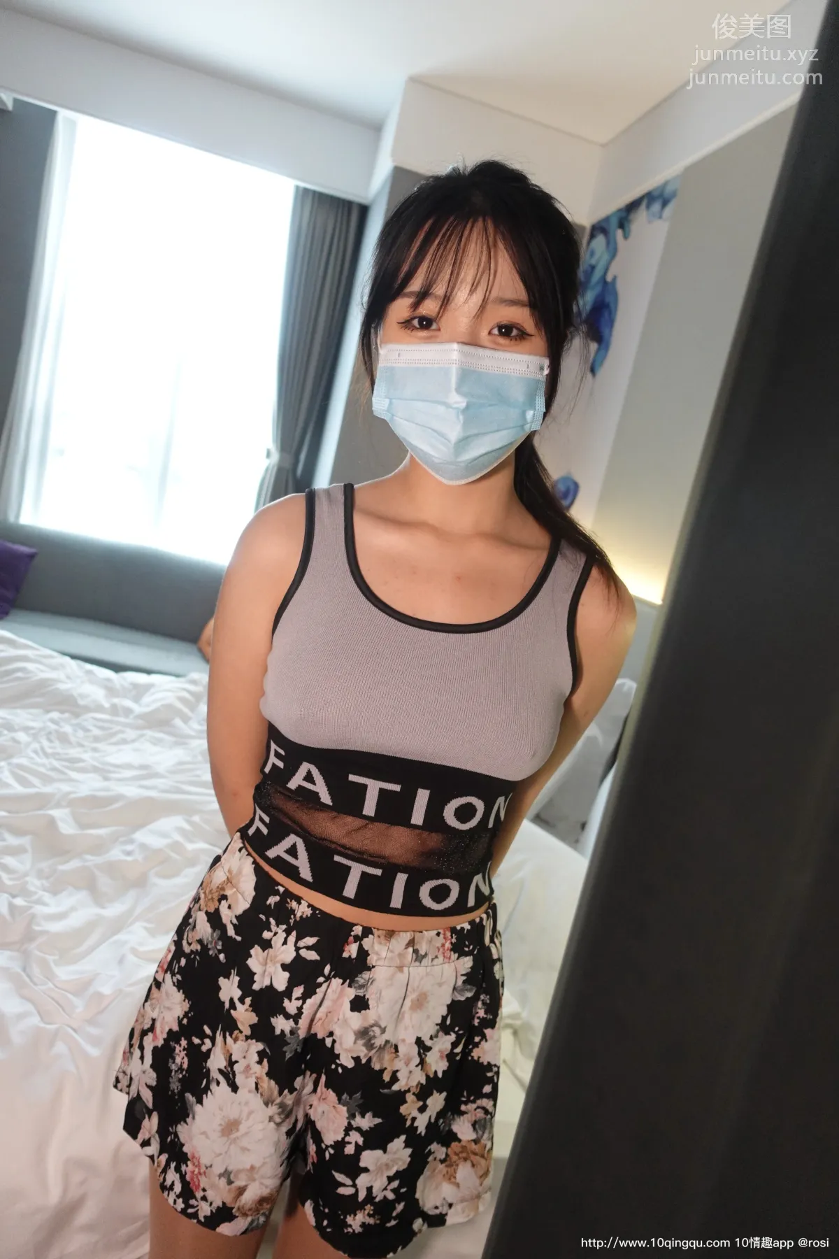 [ROSI口罩系列]2020.11.23 NO.1625 page 11