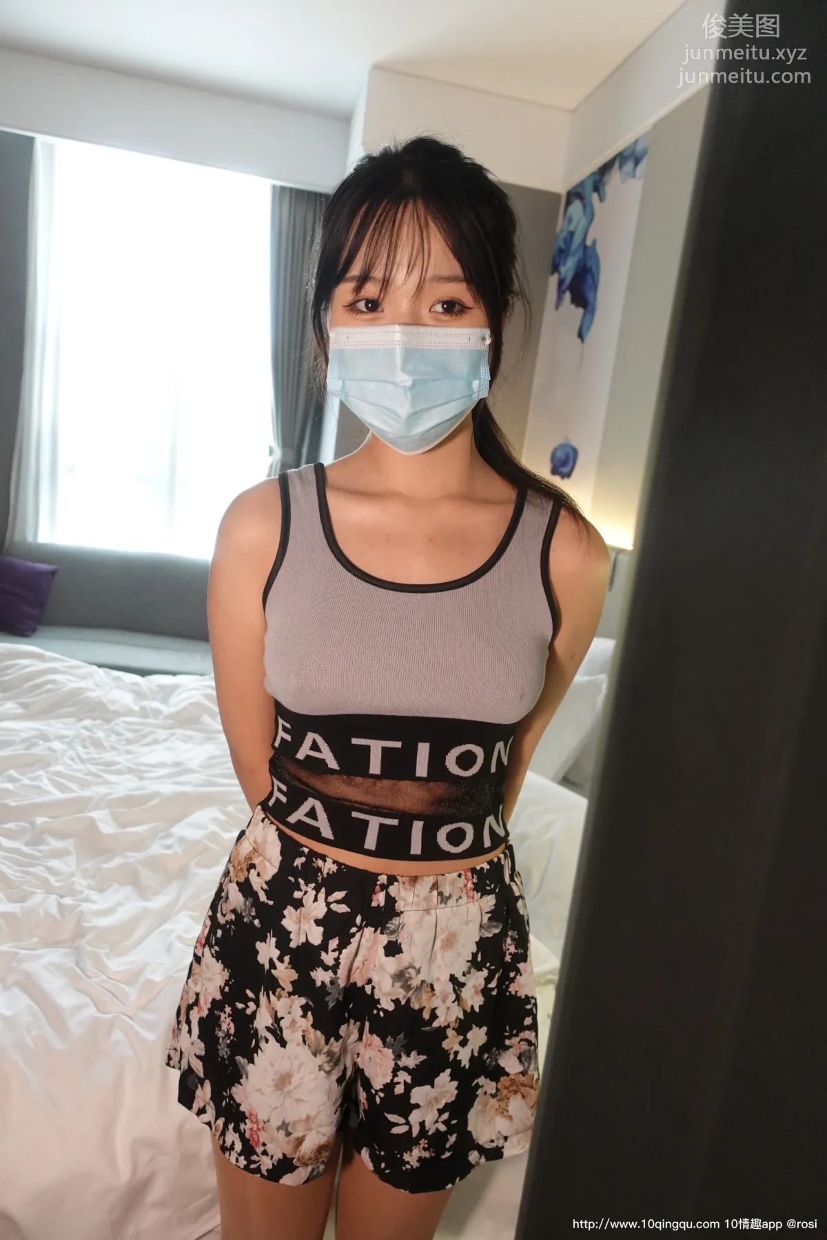 [ROSI口罩系列]2020.11.23 NO.1625 page 12