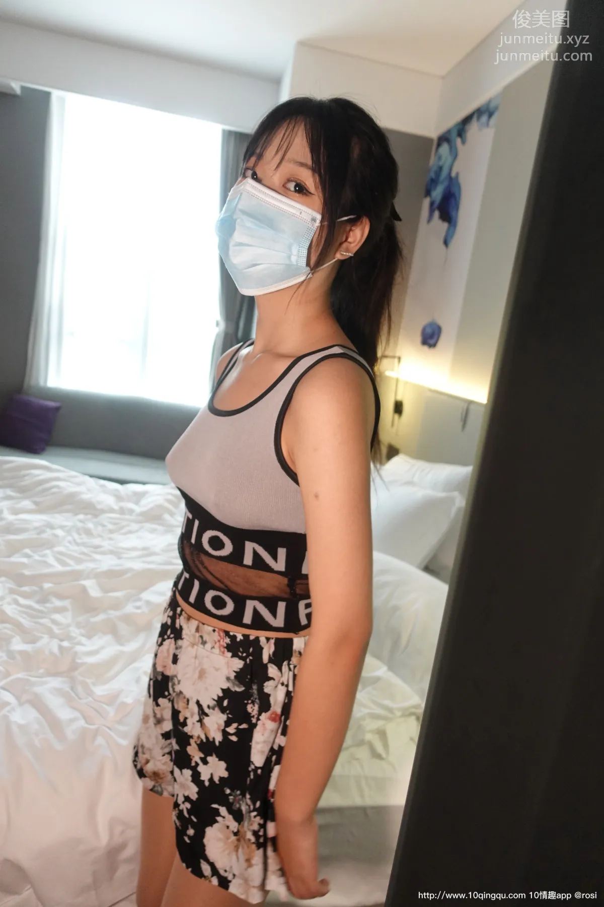 [ROSI口罩系列]2020.11.23 NO.1625 page 13