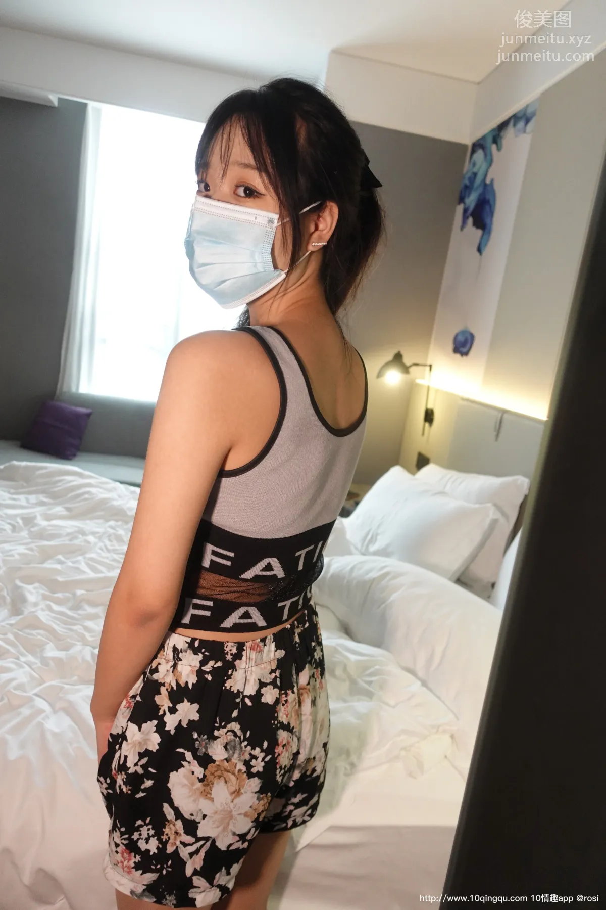 [ROSI口罩系列]2020.11.23 NO.1625 page 14