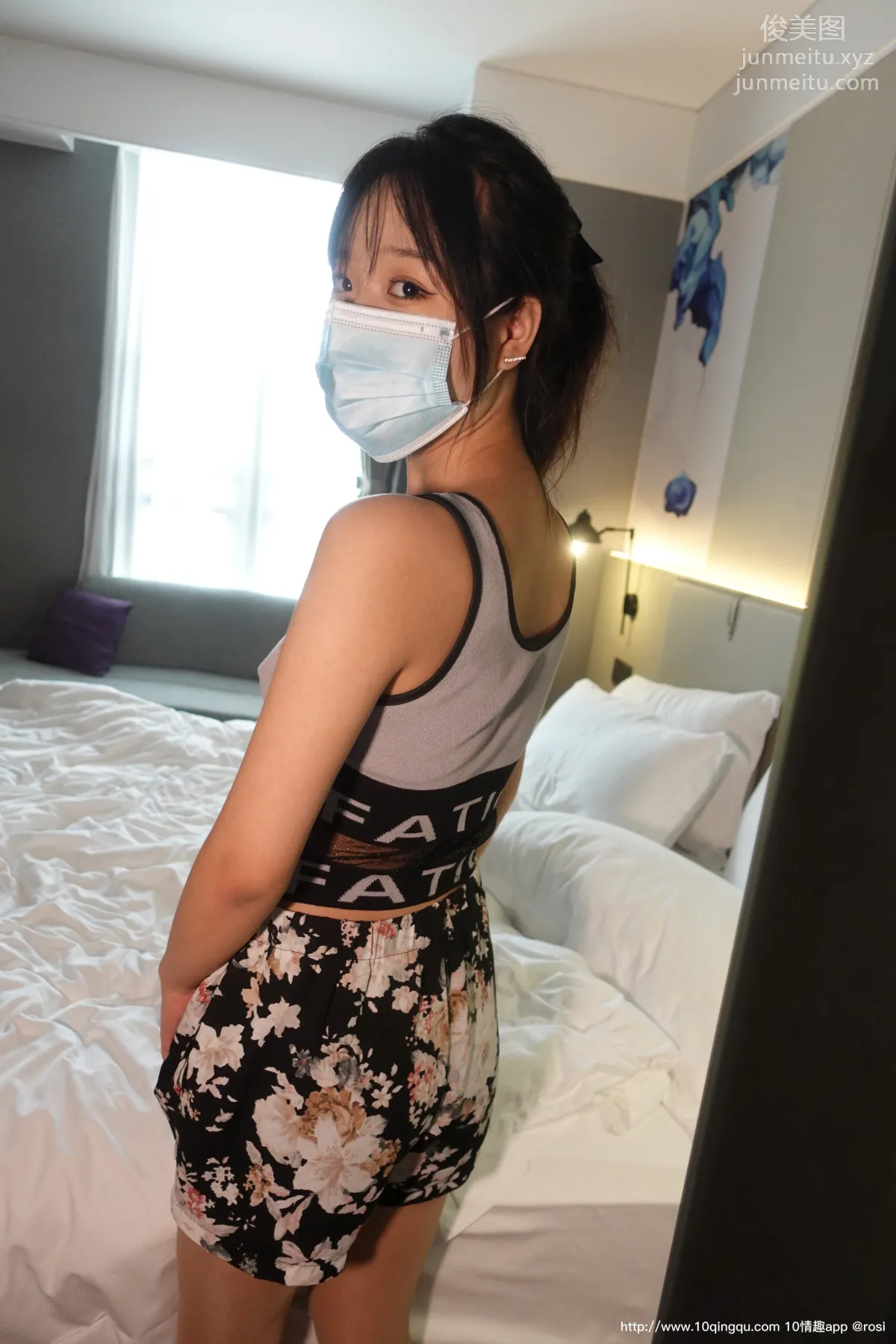 [ROSI口罩系列]2020.11.23 NO.1625 page 15