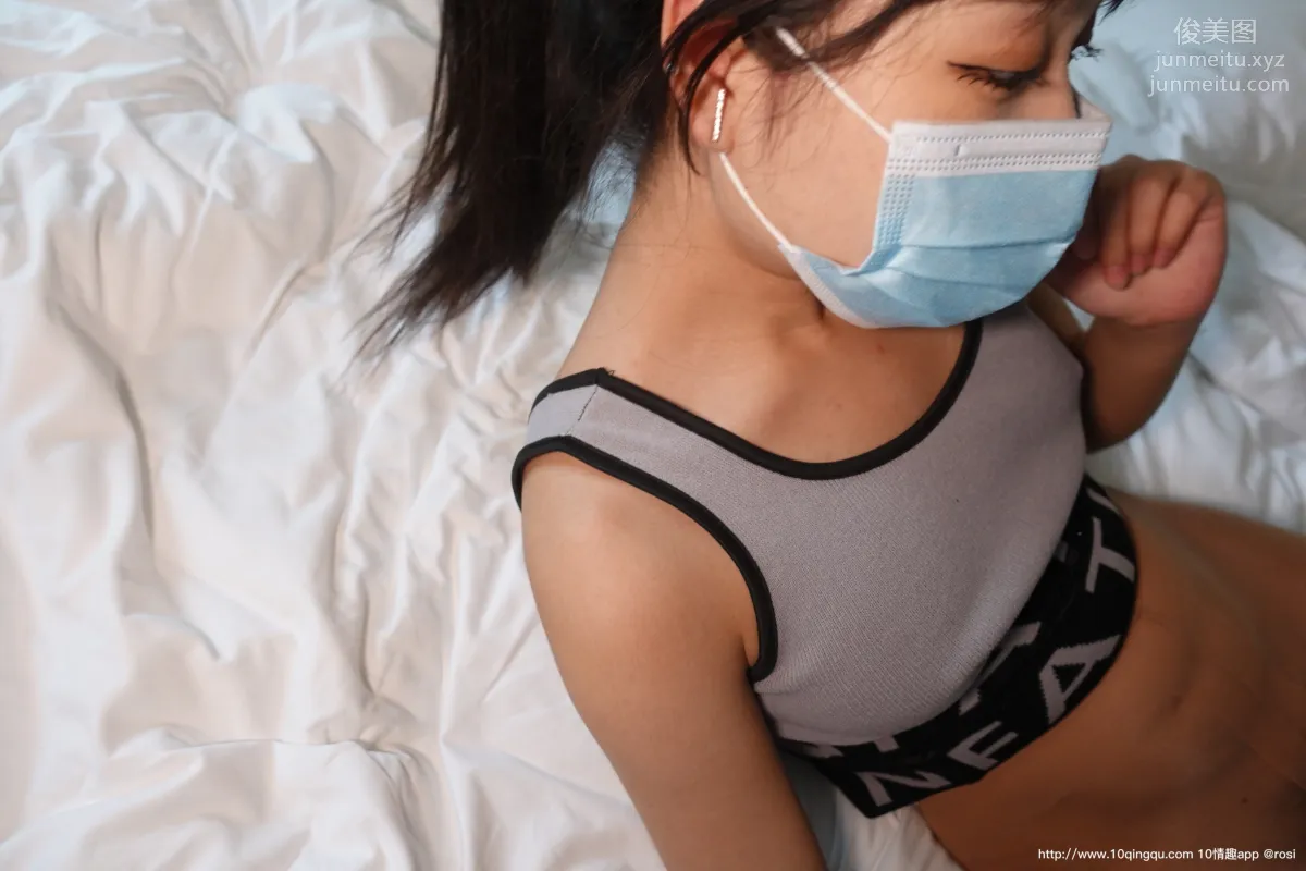 [ROSI口罩系列]2020.11.23 NO.1625 page 48