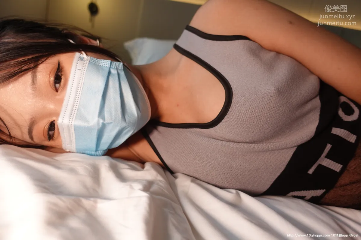 [ROSI口罩系列]2020.11.23 NO.1625 page 51