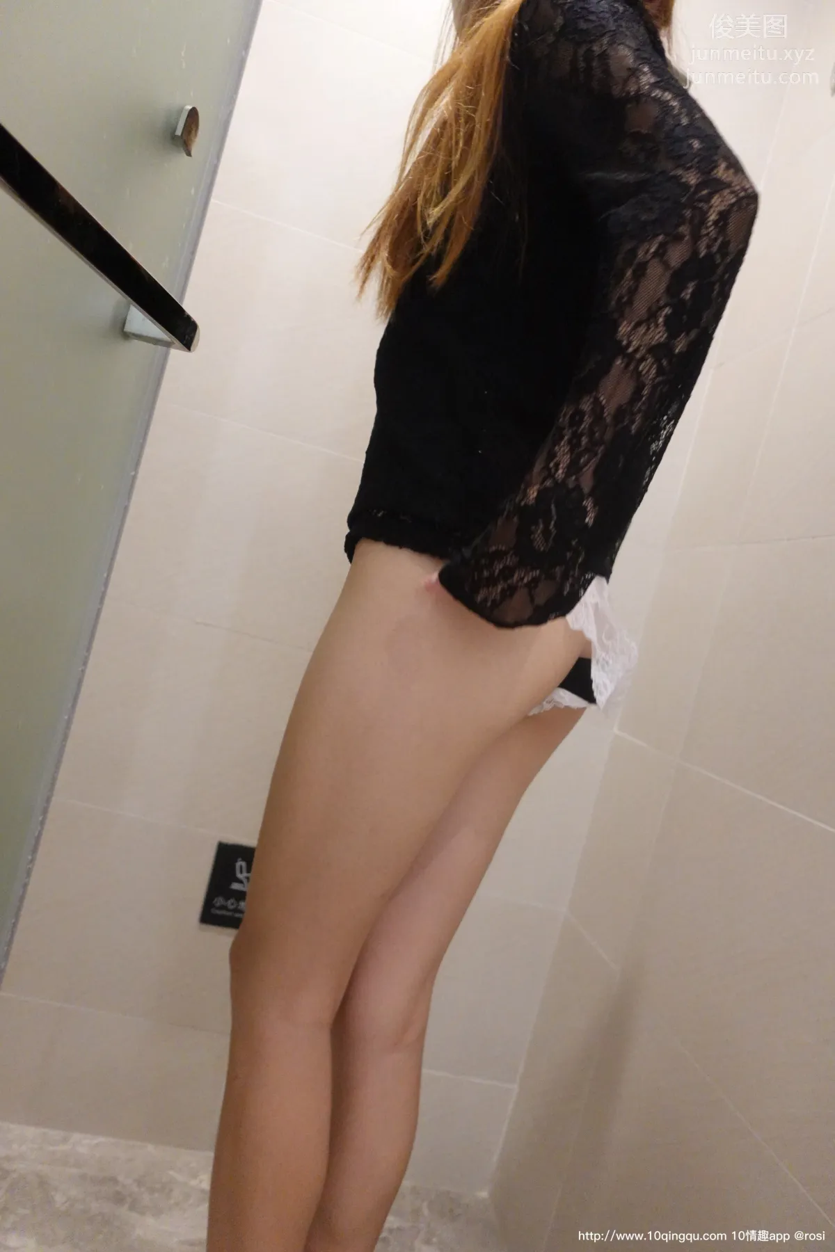 [ROSI口罩系列]2020.11.25 NO.1627 page 17