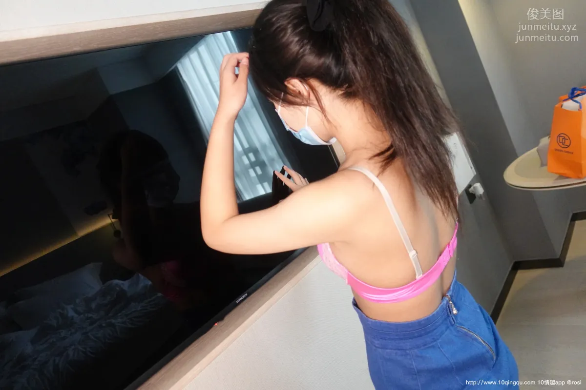 [ROSI口罩系列]2020.11.30 NO.1632 page 19