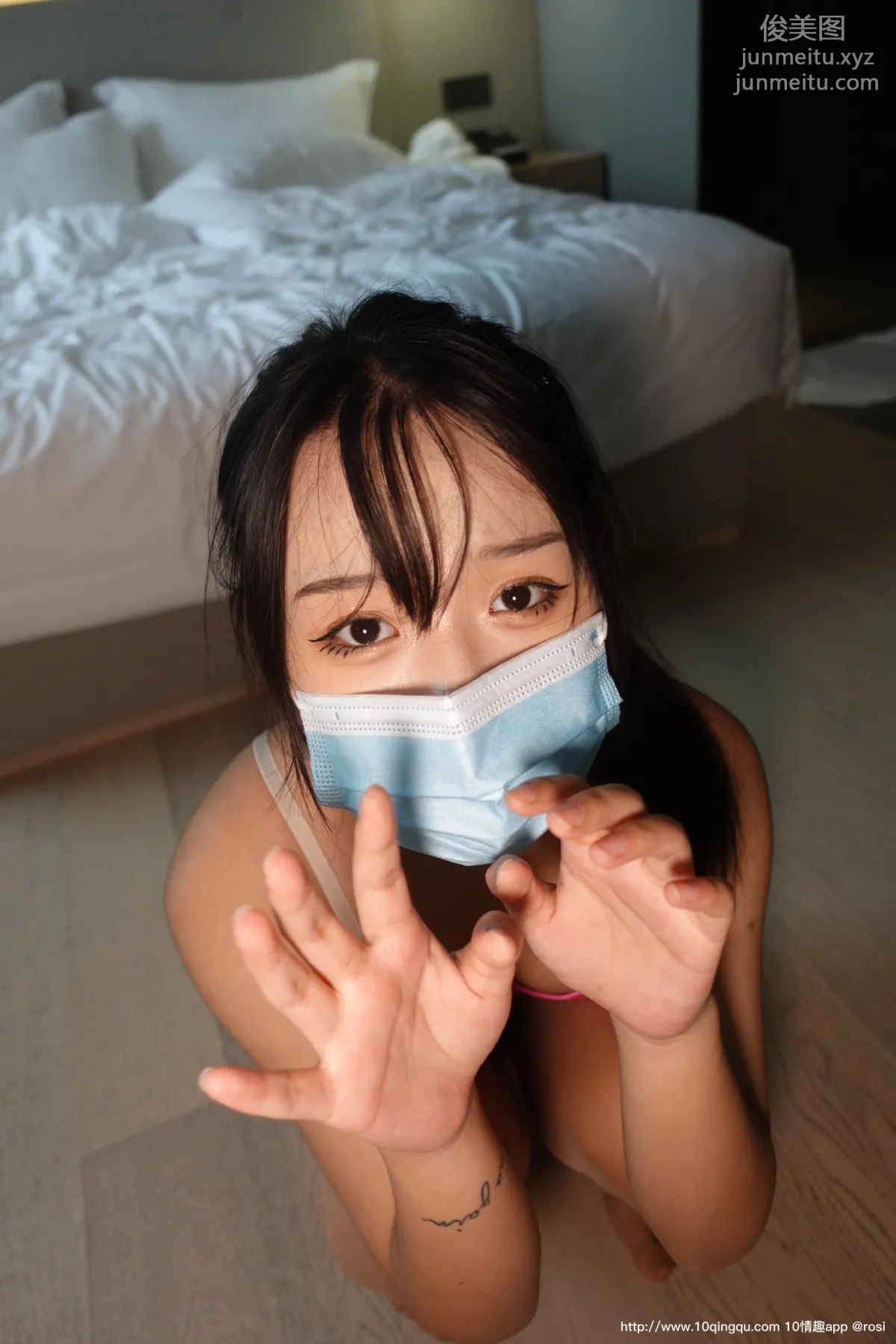 [ROSI口罩系列]2020.11.30 NO.1632 page 83